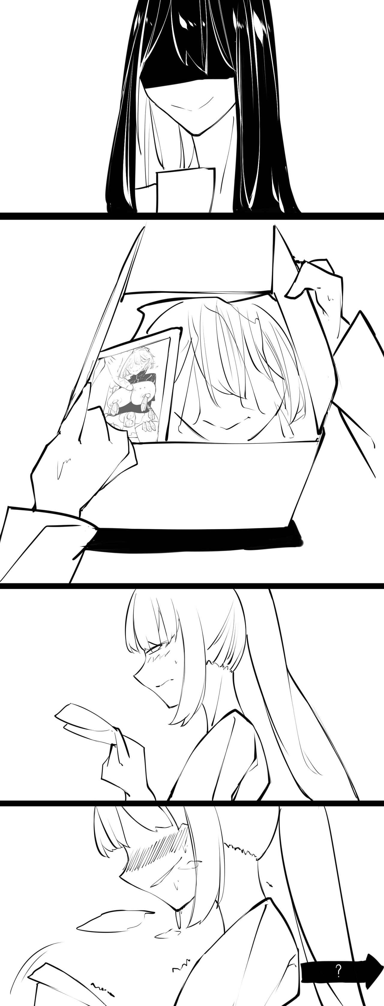 [剑轩辕7] A A A