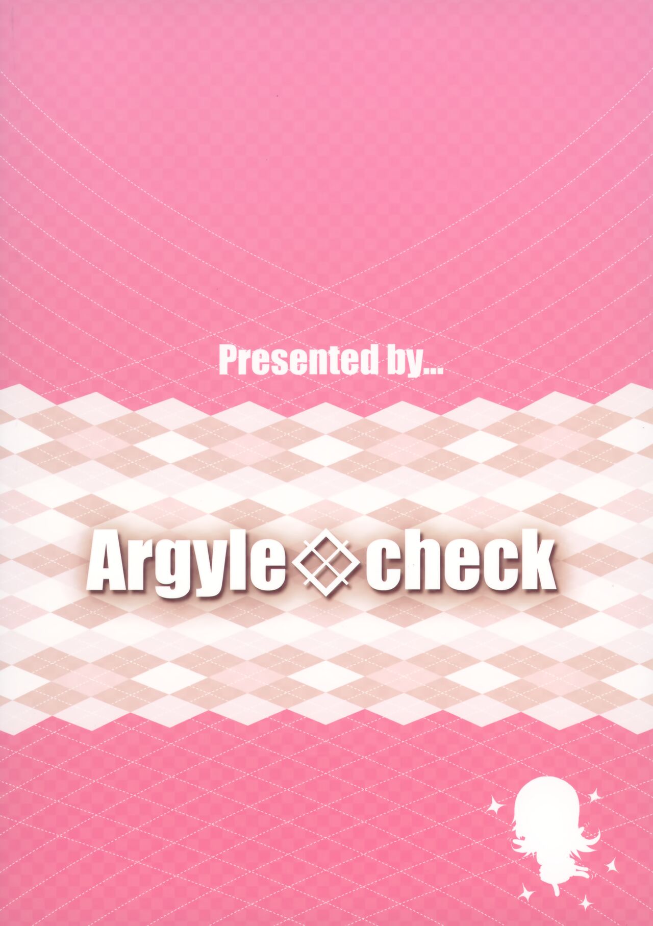 (C97) [Argyle◇check、わんとんランド組合 (こまめ丸)] とろ娘22 こたつ