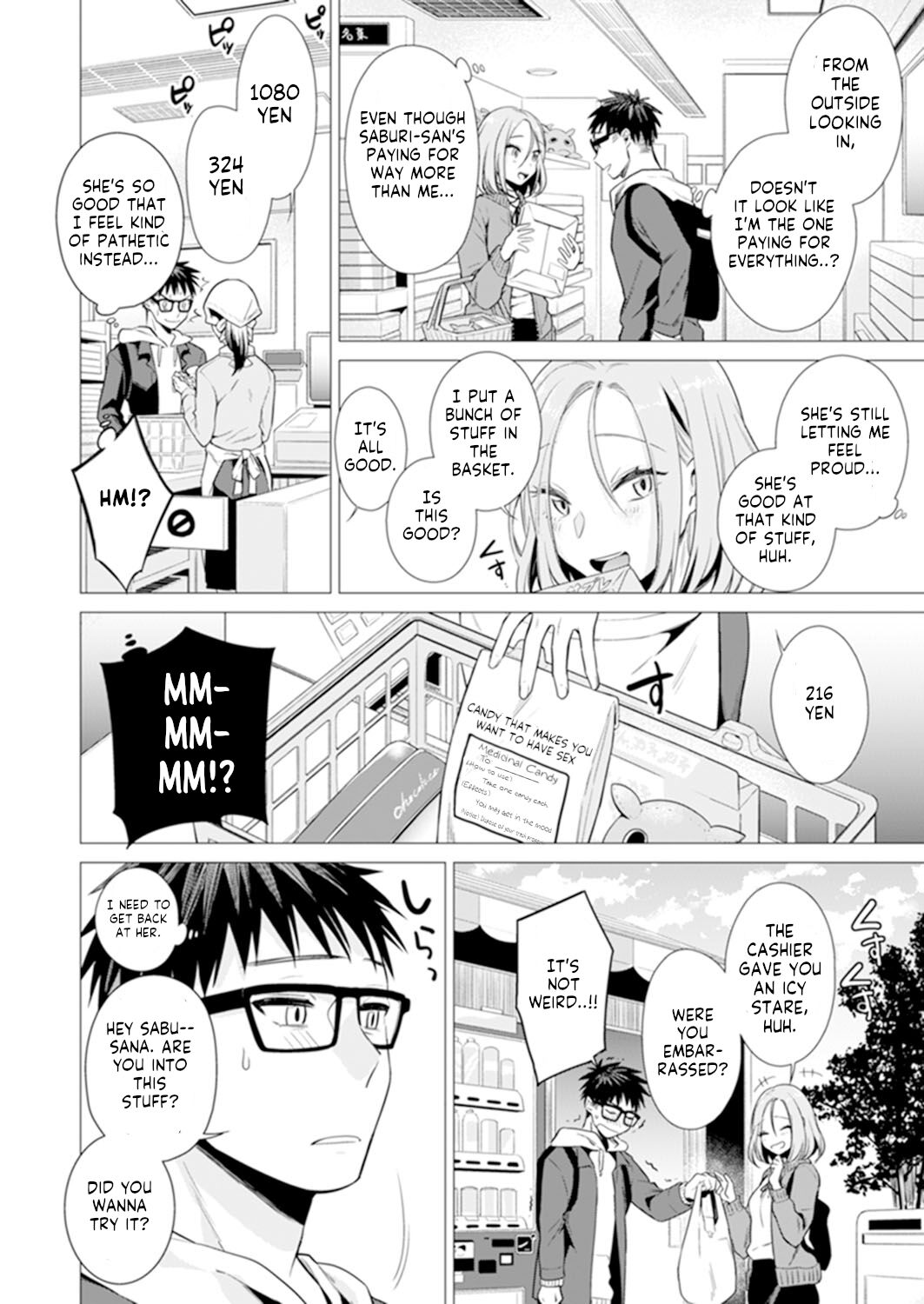 [亜美寿真] あと1mmで挿入っちゃうね?雑魚寝してたら隣の女子にイジられて… 11