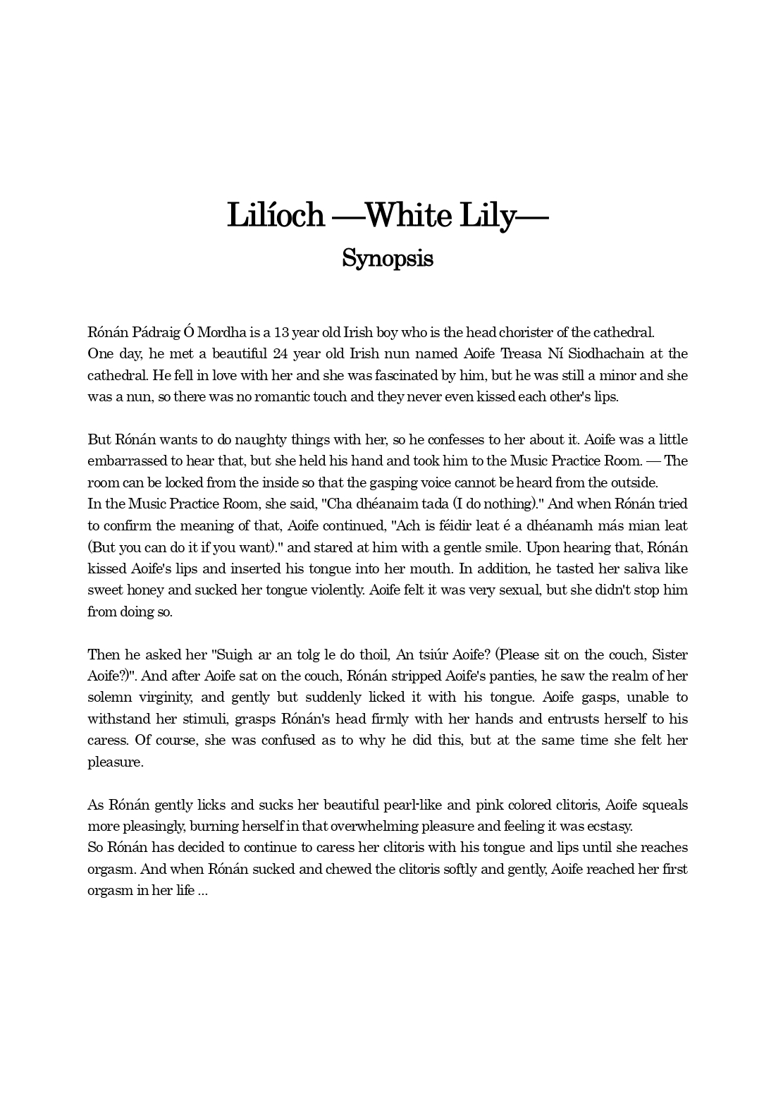[Oilibhéar/オリヴィエ] Lilíoch —White Lily—