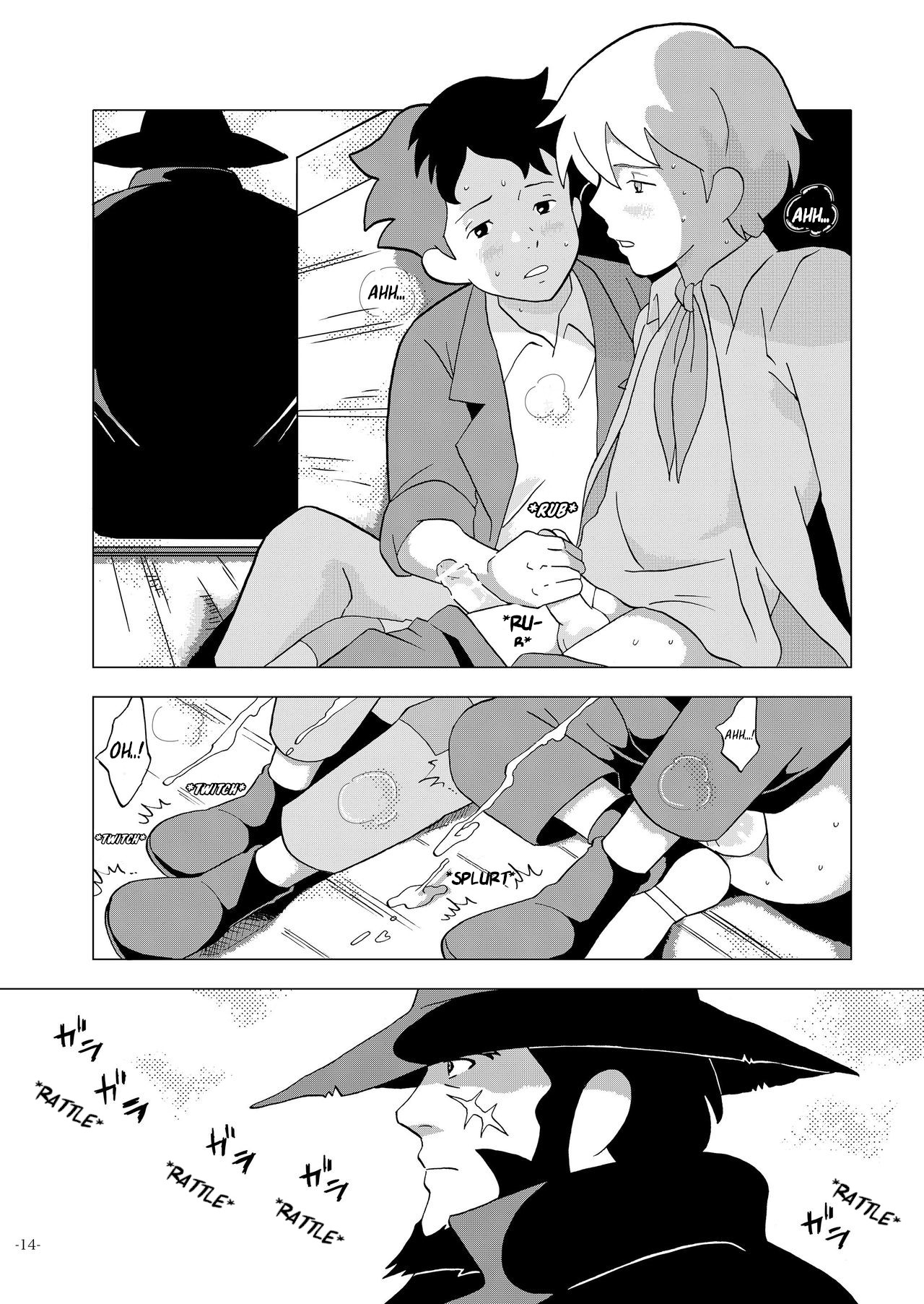 [おかし隊 (金ノ玉虫)] チムチムチェリー ~七日の秘密~ (ロミオの青い空) [英訳] [DL版]