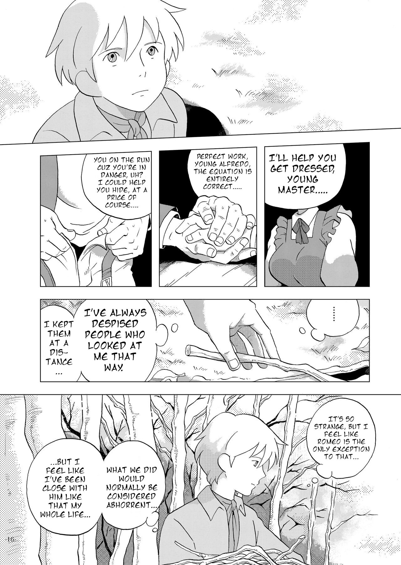 [おかし隊 (金ノ玉虫)] チムチムチェリー ~七日の秘密~ (ロミオの青い空) [英訳] [DL版]