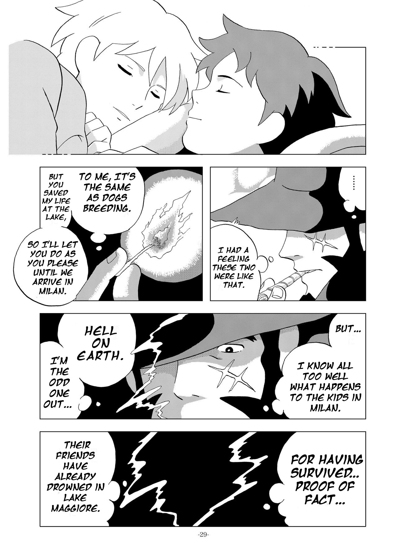 [おかし隊 (金ノ玉虫)] チムチムチェリー ~七日の秘密~ (ロミオの青い空) [英訳] [DL版]
