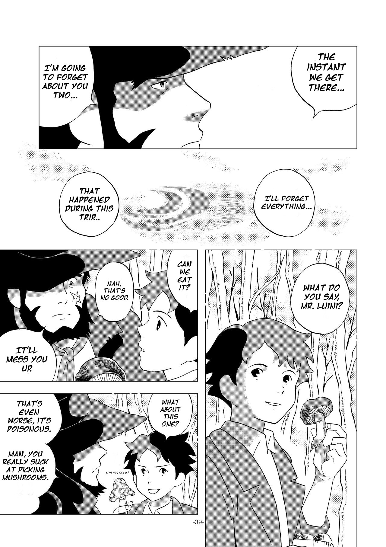 [おかし隊 (金ノ玉虫)] チムチムチェリー ~七日の秘密~ (ロミオの青い空) [英訳] [DL版]
