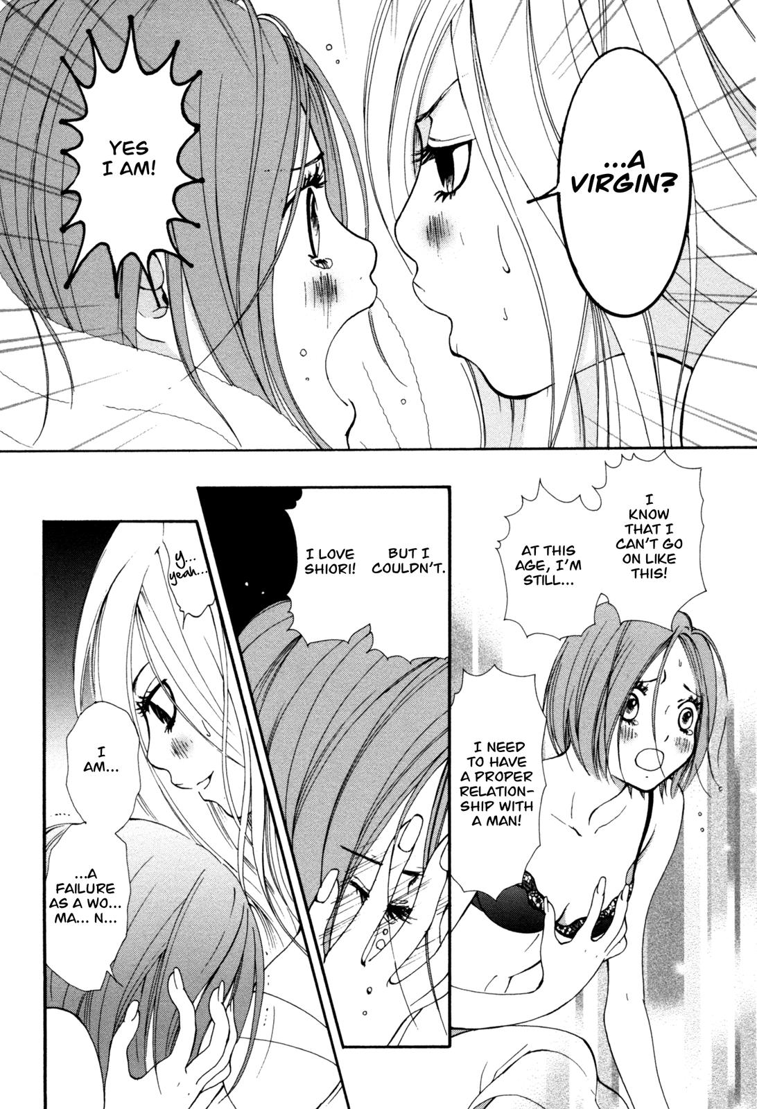 [森島明子] 半熟女子 Vol.1 [英訳]