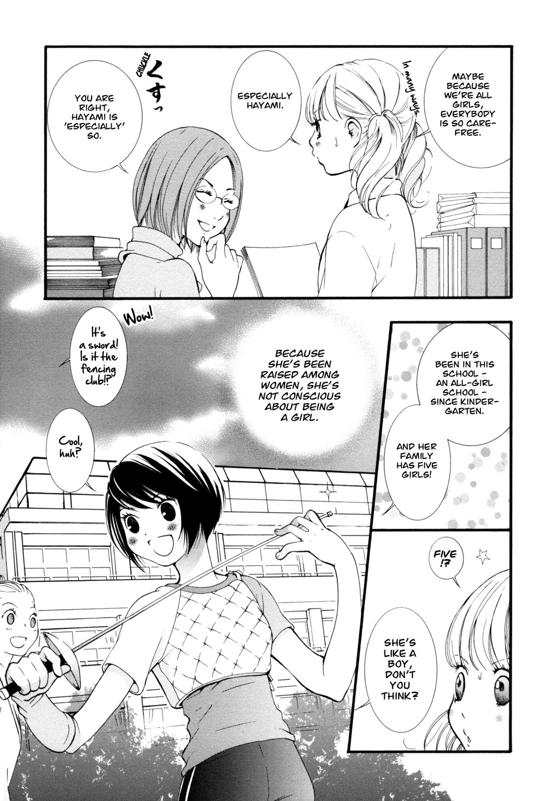 [森島明子] 半熟女子 Vol.1 [英訳]