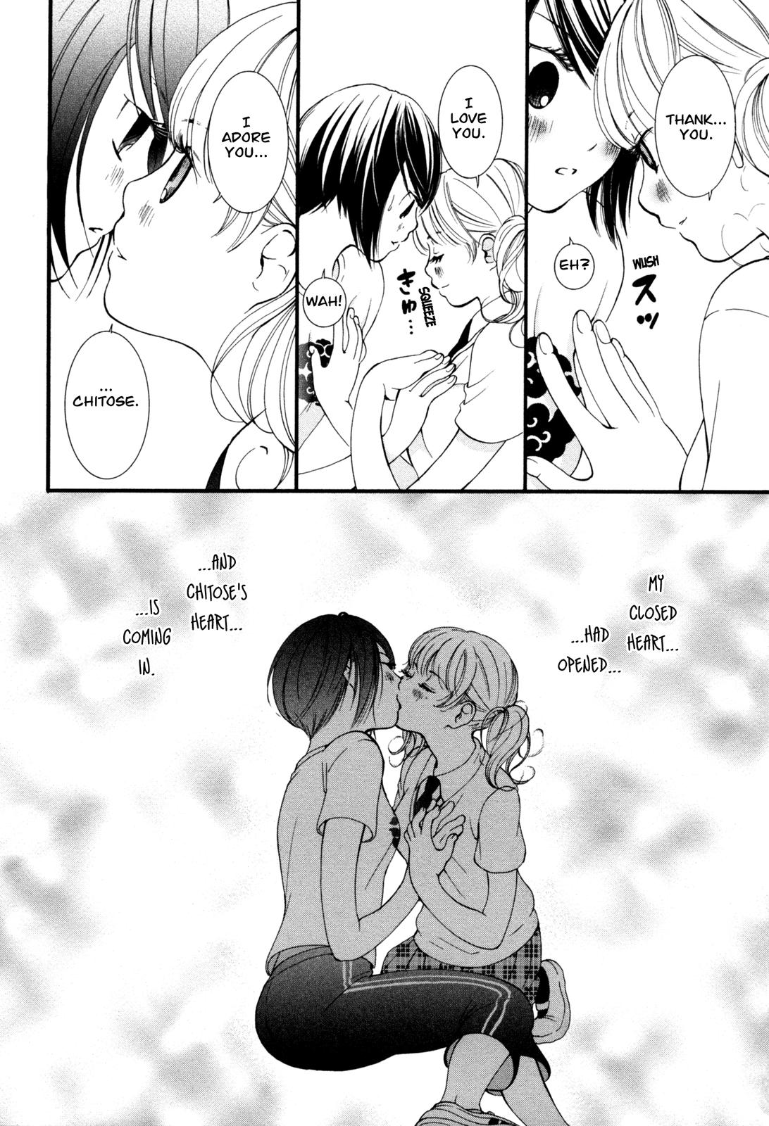 [森島明子] 半熟女子 Vol.1 [英訳]