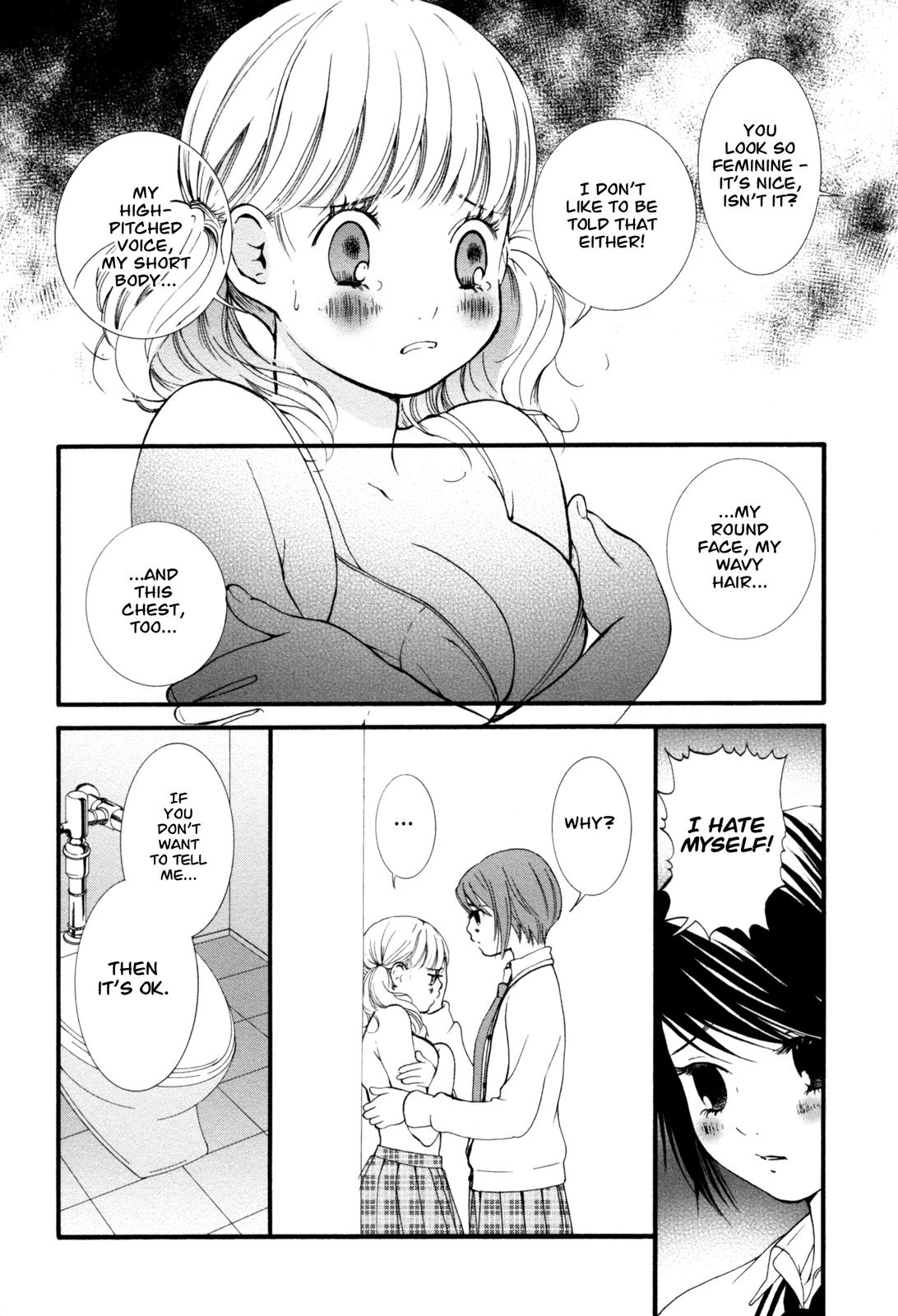 [森島明子] 半熟女子 Vol.1 [英訳]