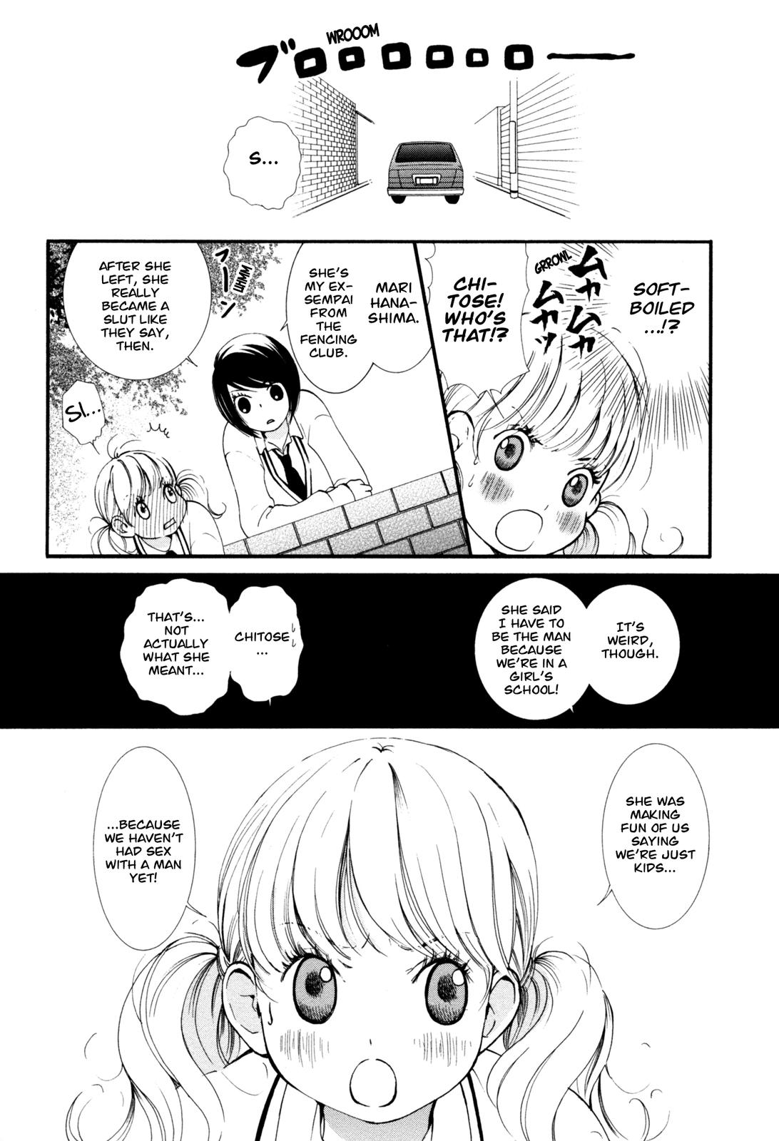 [森島明子] 半熟女子 Vol.1 [英訳]