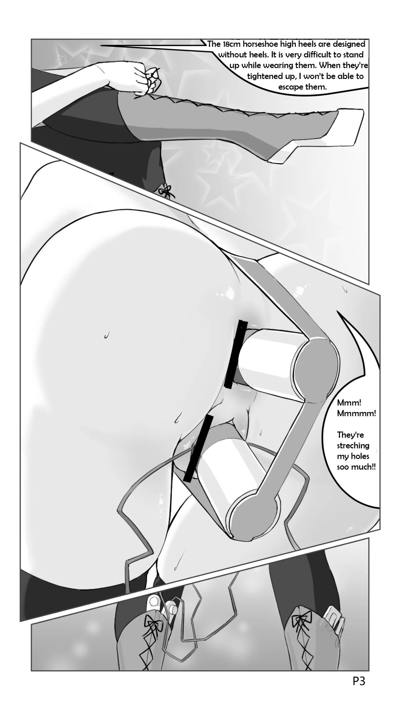 [脆炒瓜子] 捕获小马驹的陷阱