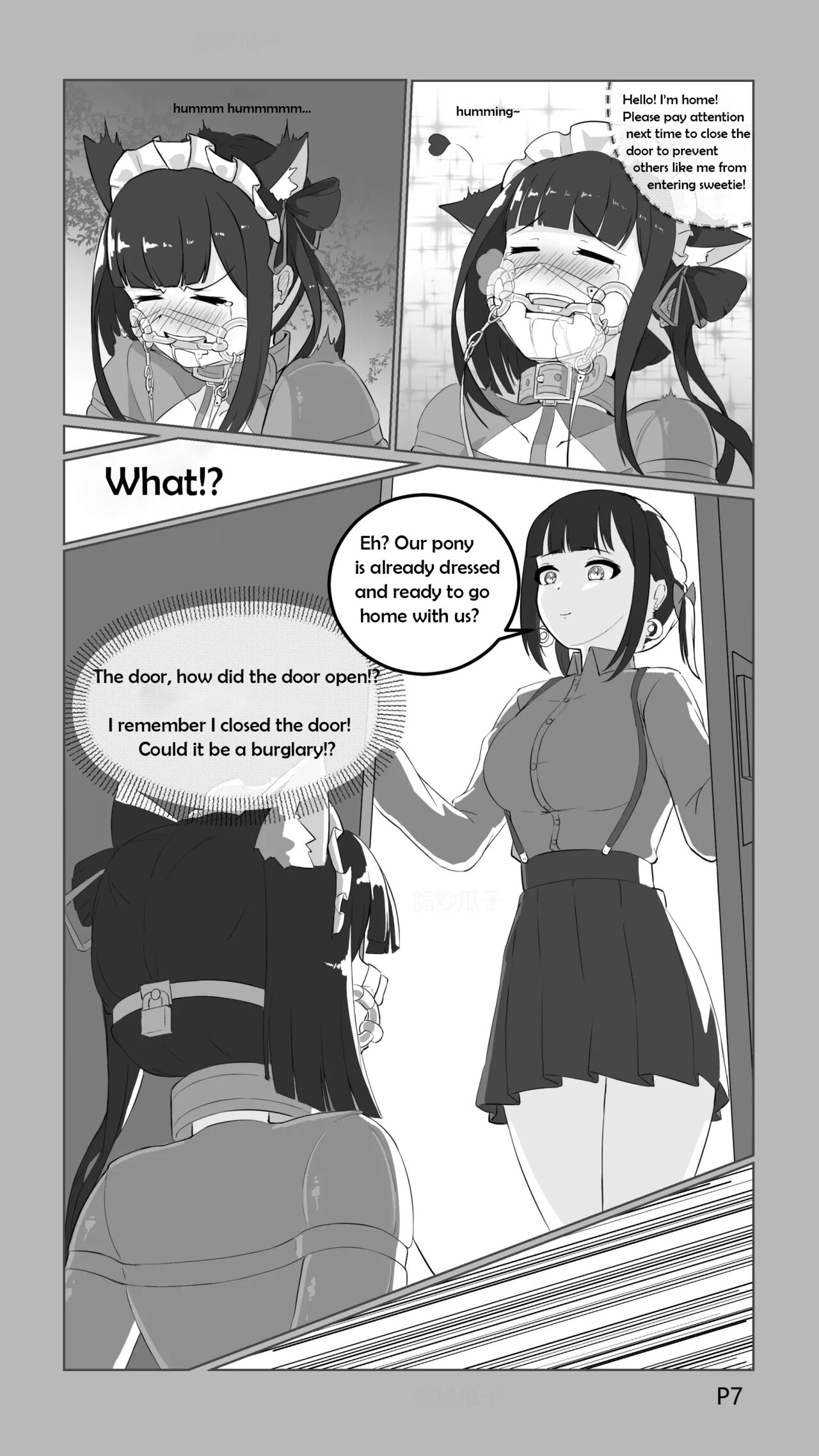 [脆炒瓜子] 捕获小马驹的陷阱