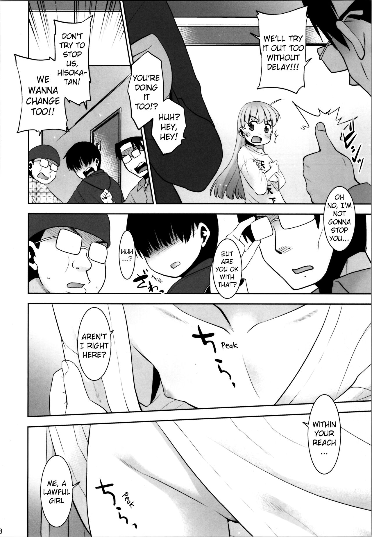 (コミティア139) [T.4.P (猫玄)] オナニースライムのしんか [英訳]