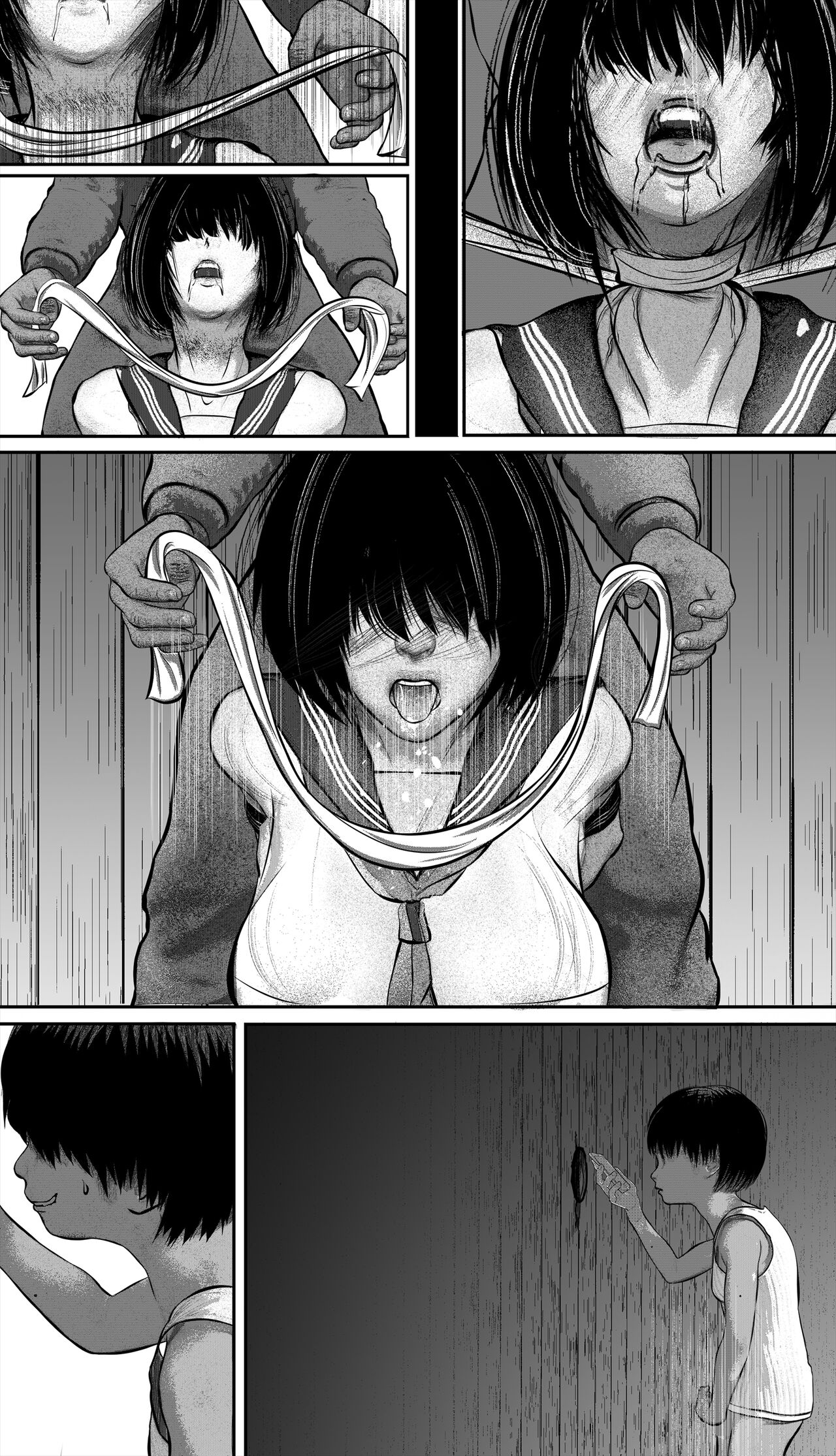 [kubi] スナッフ・オナニー