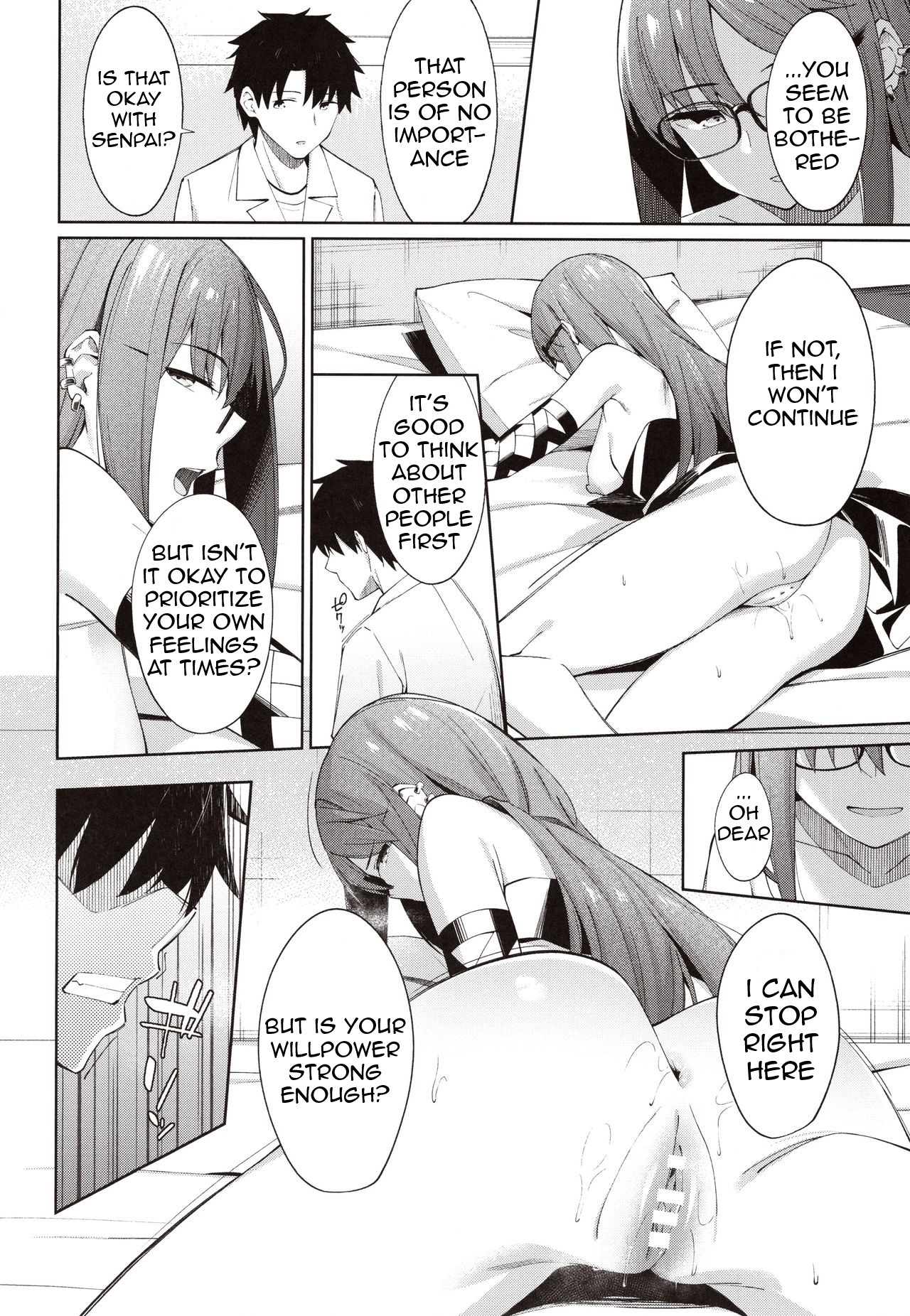 (C97) [ぴろぴろごー (海蛍はるまれ)] 俺の気になる先輩 (Fate/Grand Order) [英訳]