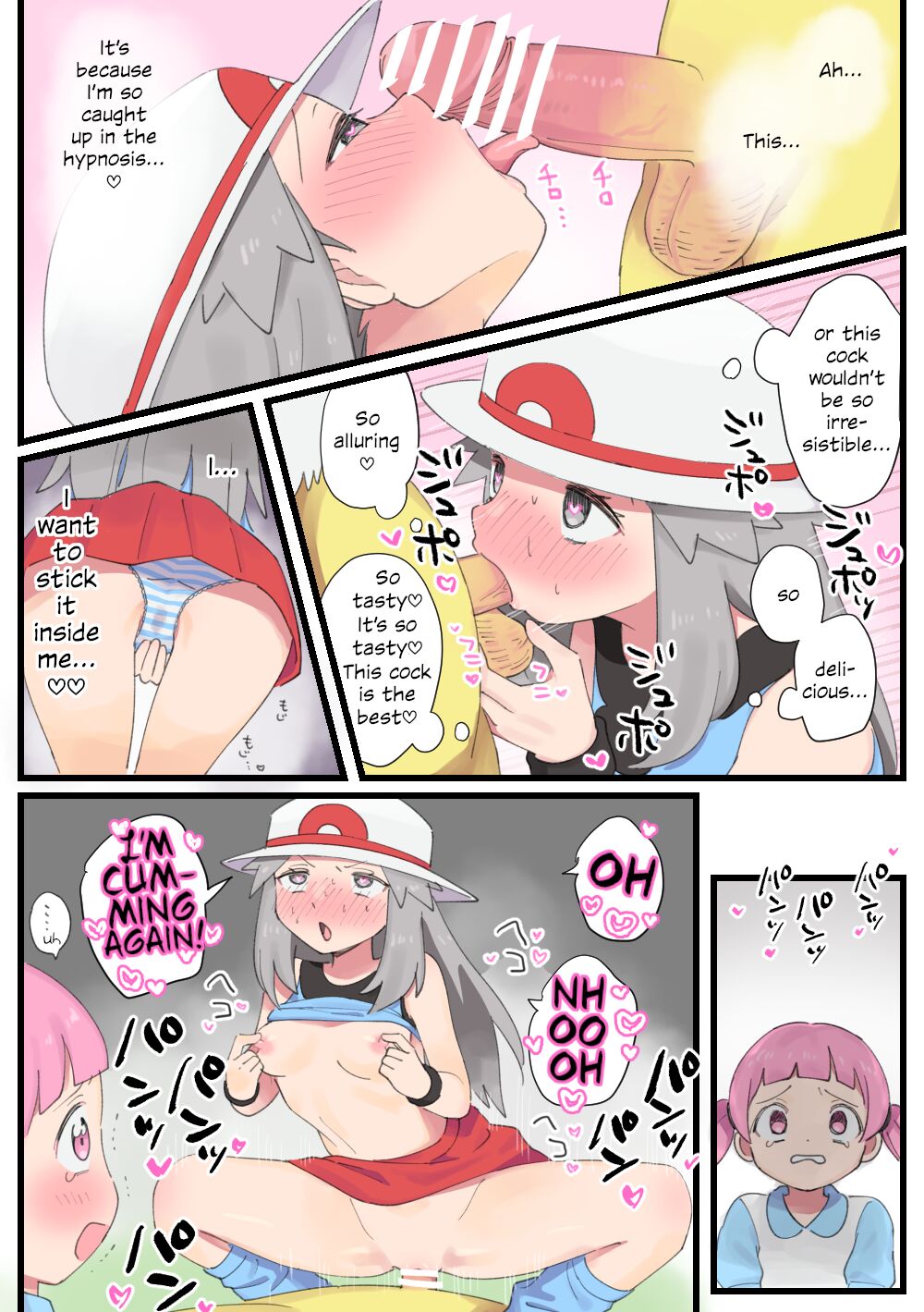 [柊] マヨちゃんを助けに行ってロリーパーに催眠レイプされるリーフ(ポケットモンスター) [英訳] [DL版]