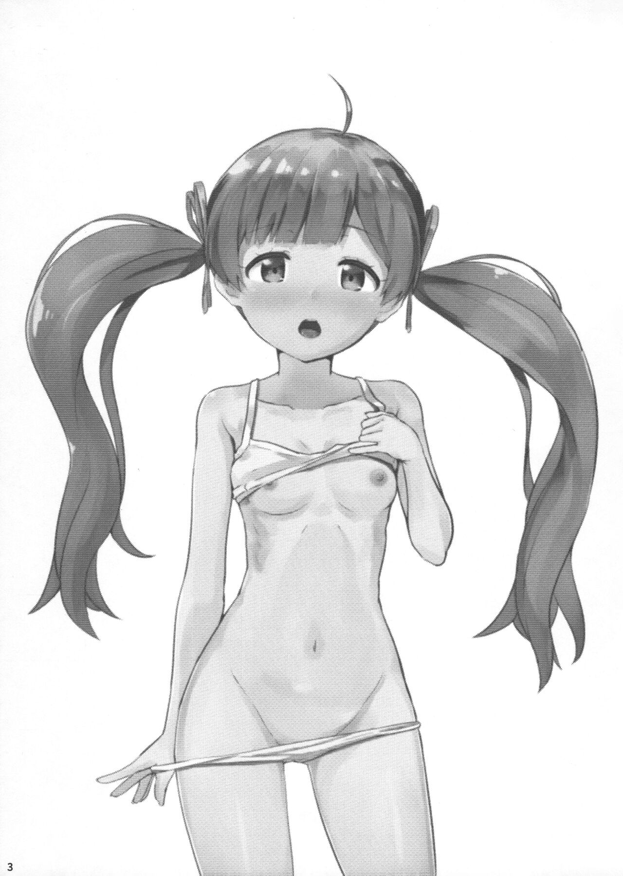 (C96) [ガラパゴス (どら)] 箱入り娘の遊び方 (アイドルマスター ミリオンライブ!)