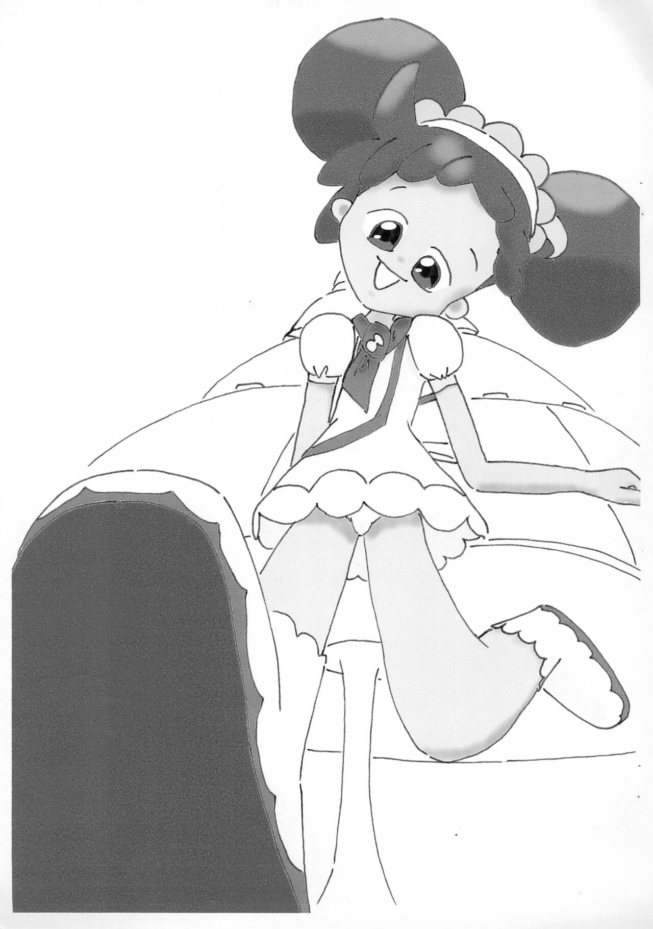 [〇〇屋ってコトはナイショだ。 (ナイショだ。)] どれみ様どれみ様どれみ様 (おジャ魔女どれみ)