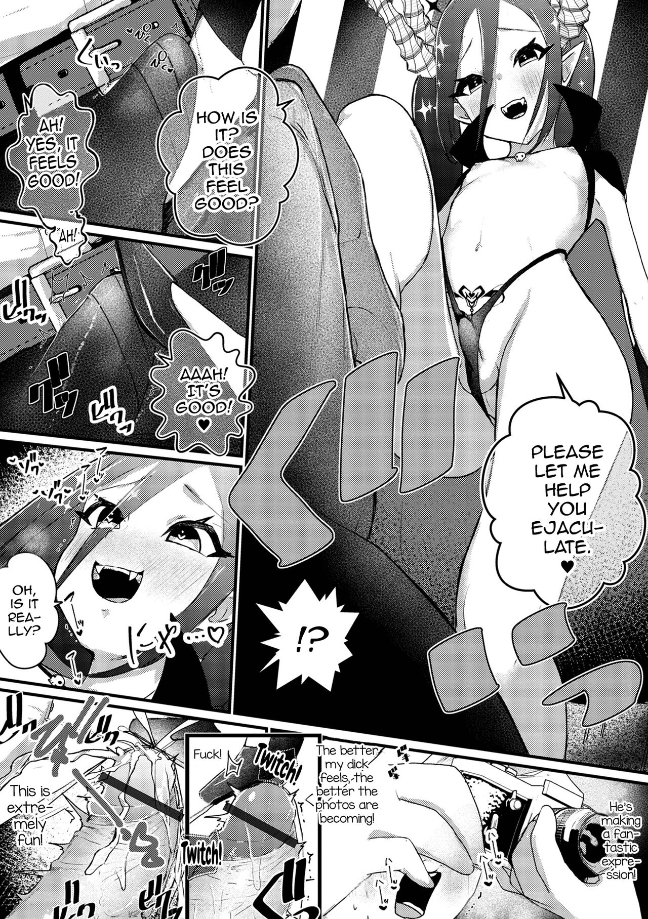 [ほしとゆり] ドスケベ♥男の娘コスプレイヤー！ (月刊Web男の娘・れくしょんッ！S Vol.72) [英訳] [DL版]