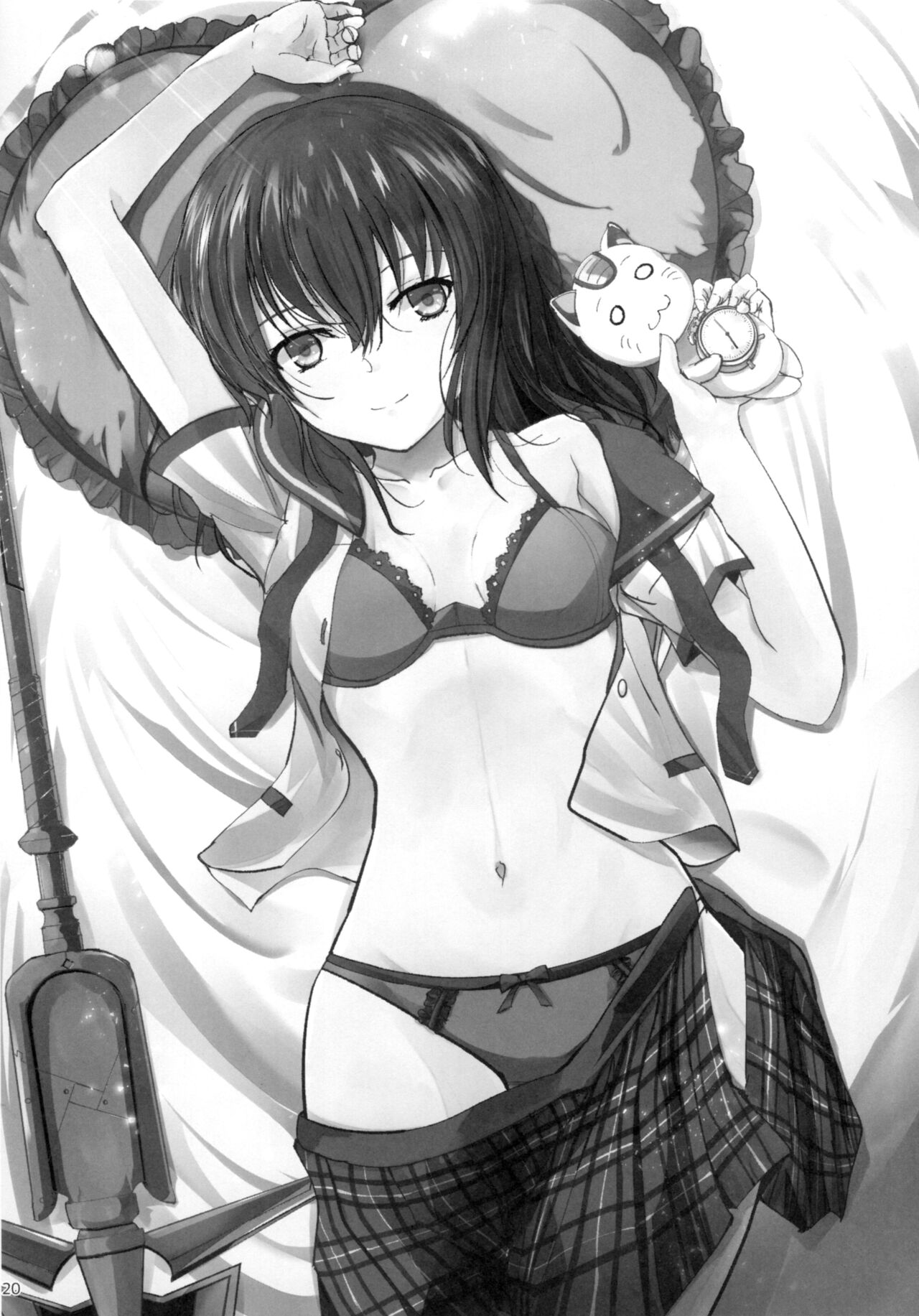 (C99) [View Discharge (回猫びゅう)] 目覚まし☆雪菜 (ストライク・ザ・ブラッド) [英訳]