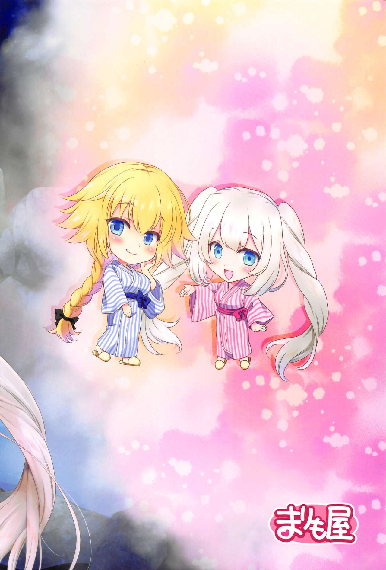 (C97) [まりも屋 (もりまりも)] CGC ジャンヌ&マリー温泉宿でイチャラブH (Fate/Grand Order) [中国翻訳]