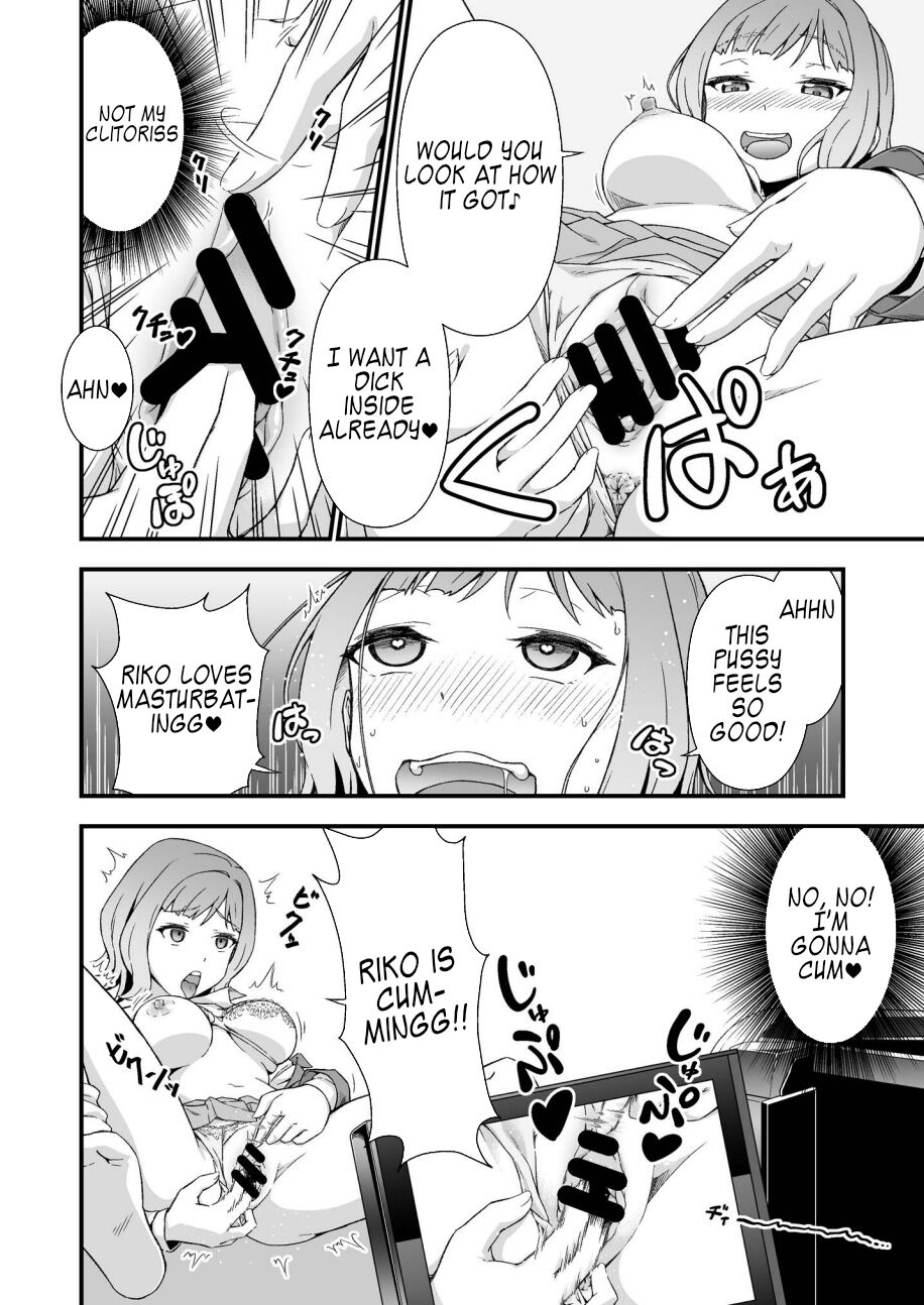 [毒とんこつ肉ドレイ (たのひと)] 究極の皮マンコを探せ!～青い果実の皮を剝いたら～ [英訳] [DL版]