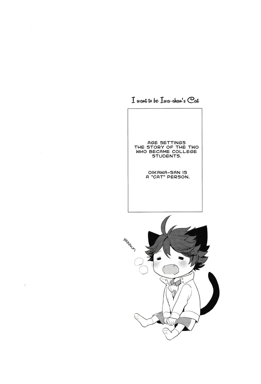 (RTS!!7) [ロトチカ (神使月)] 岩ちゃんのネコになりたい (ハイキュー!!) [英訳]