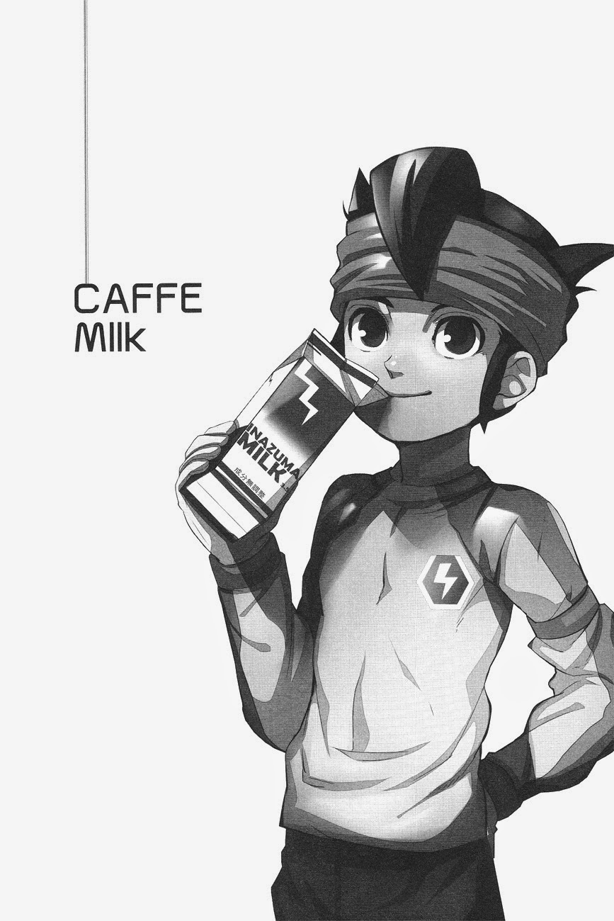 [GARAM (gum)] CAFFE MILK (イナズマイレブン)