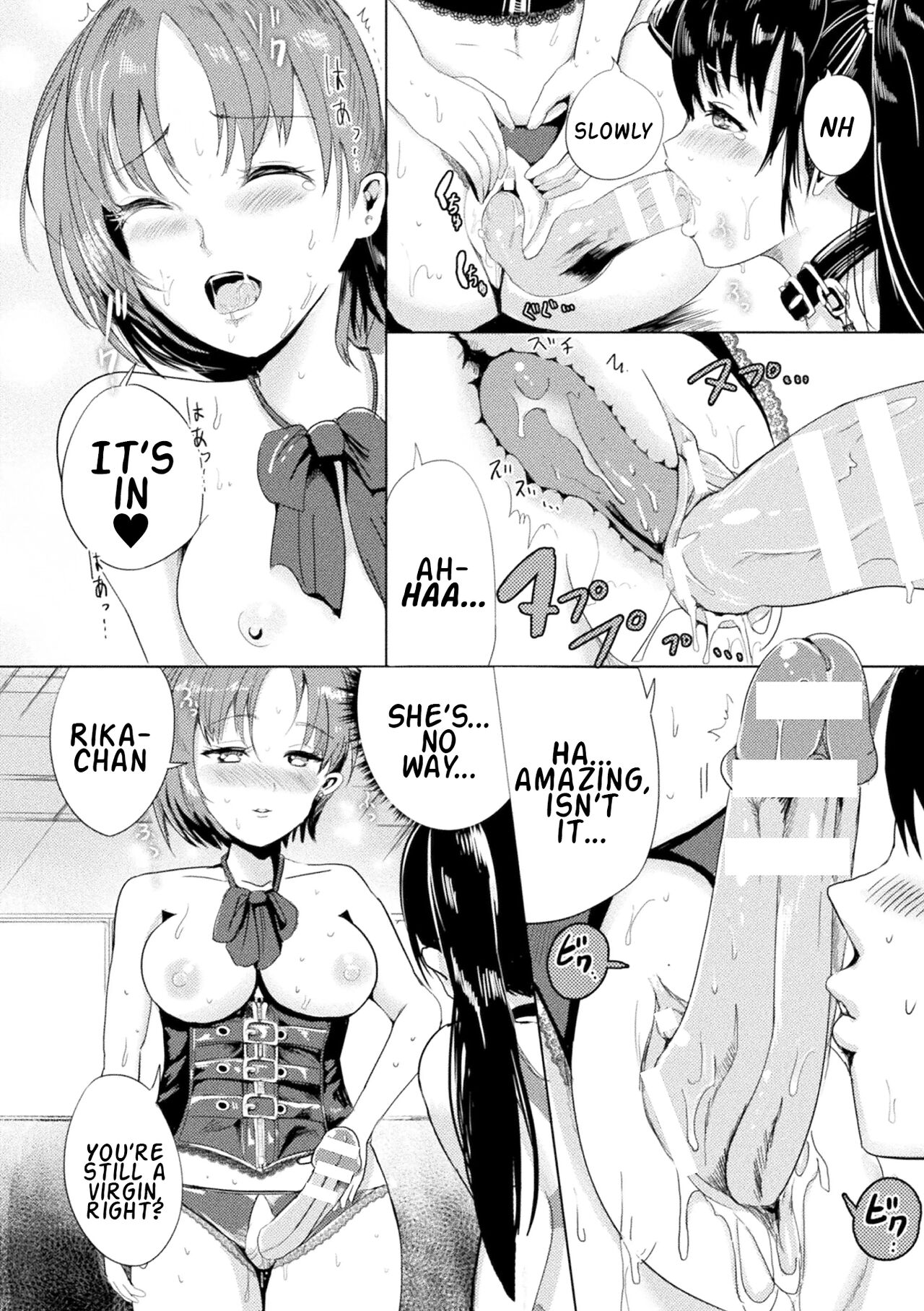 [Peter Mitsuru] お仕置きに哭くめしべ (二次元コミックマガジン ガチレズ陵辱で快楽堕とし Vol.2) [英訳] [DL版]
