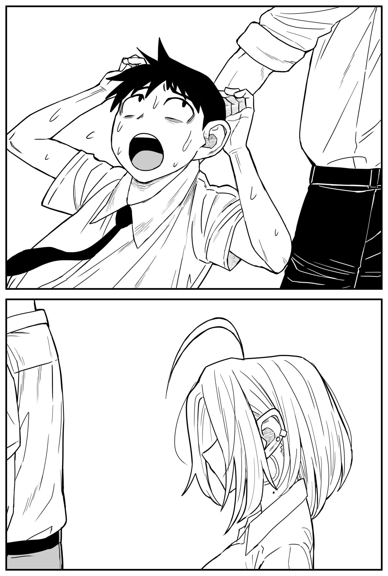 [牛牛牛牛牛牛]ギャルjkエロ漫画14話～22話
