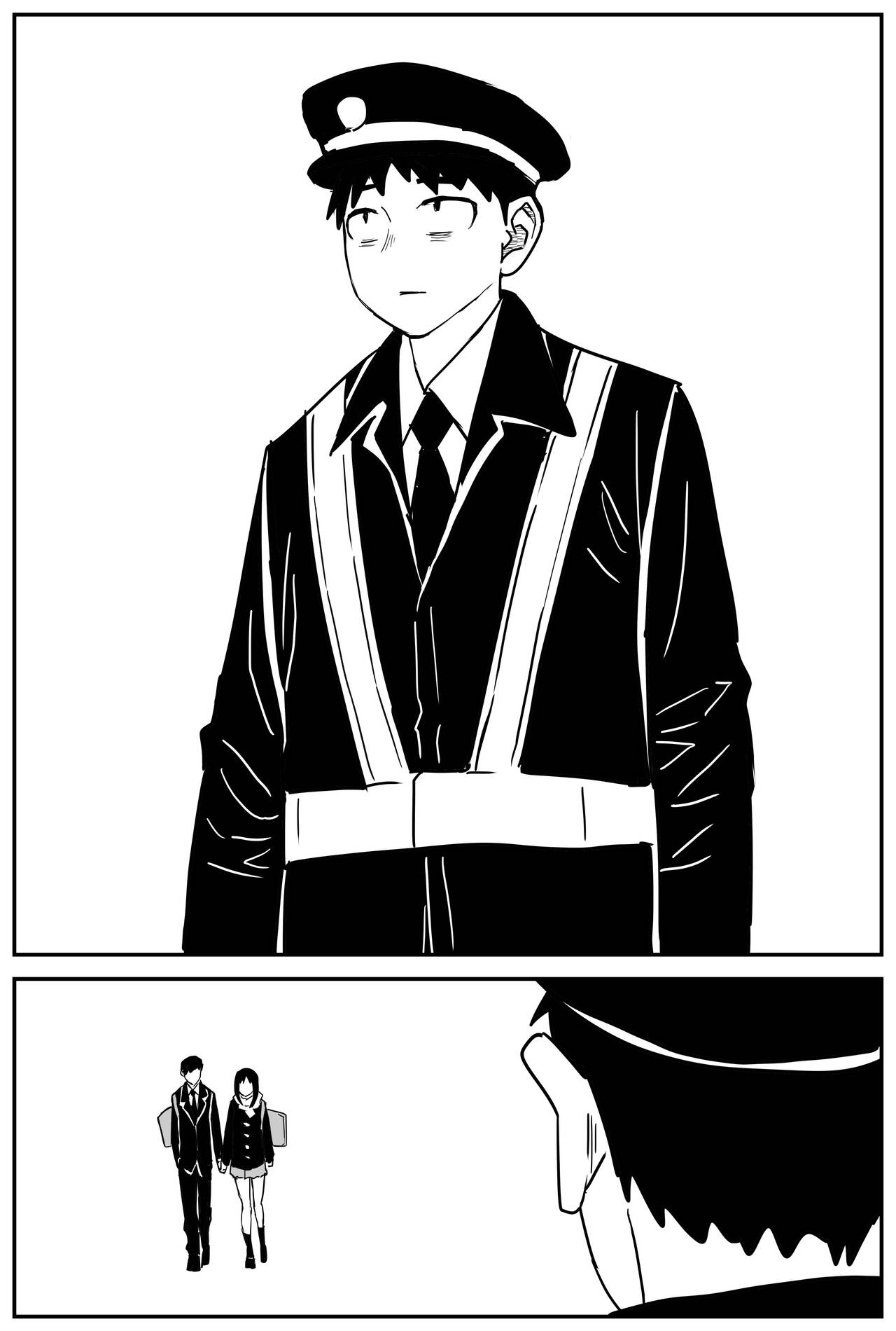 [牛牛牛牛牛牛]ギャルjkエロ漫画14話～22話