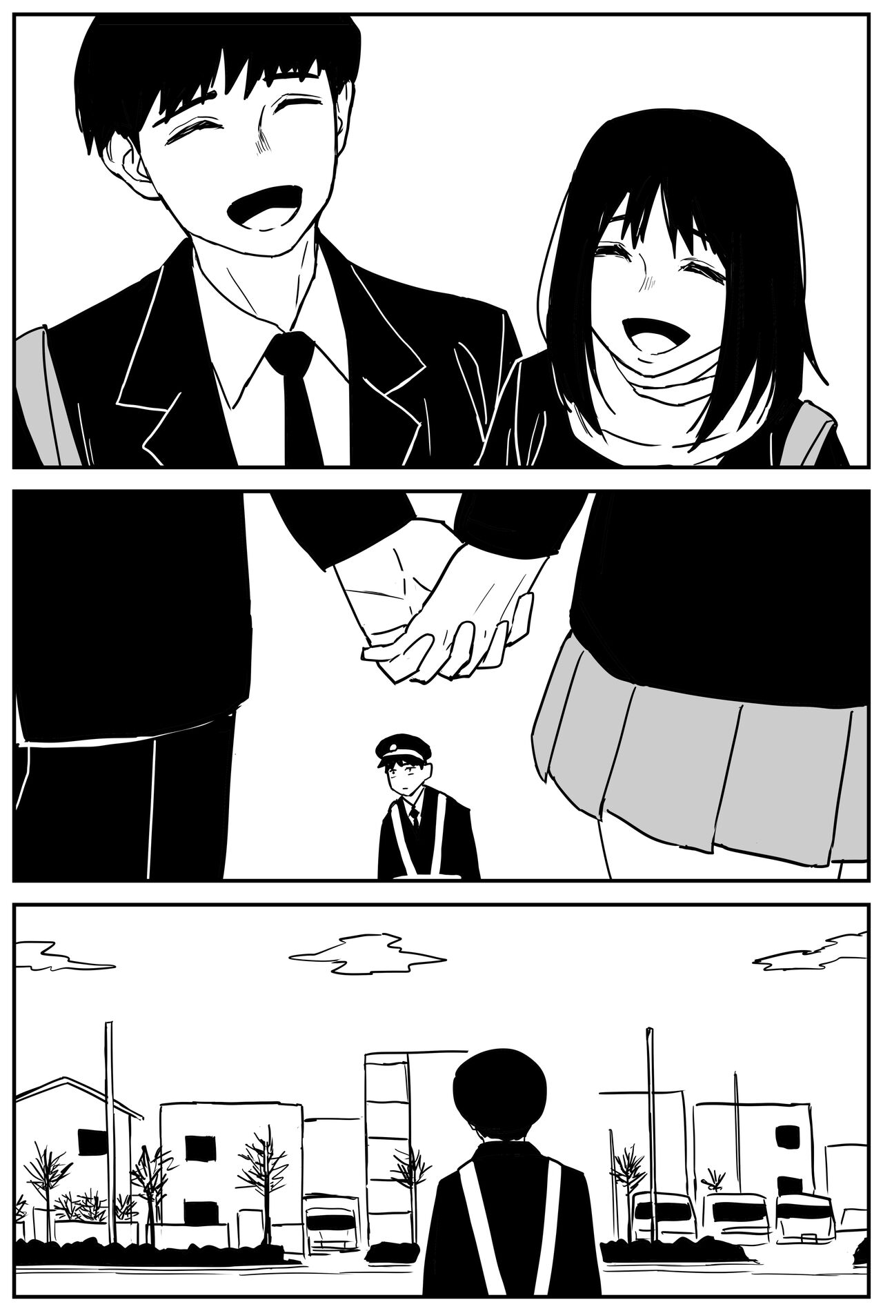[牛牛牛牛牛牛]ギャルjkエロ漫画14話～22話