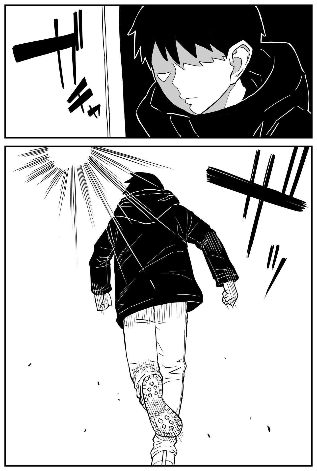 [牛牛牛牛牛牛]ギャルjkエロ漫画14話～22話