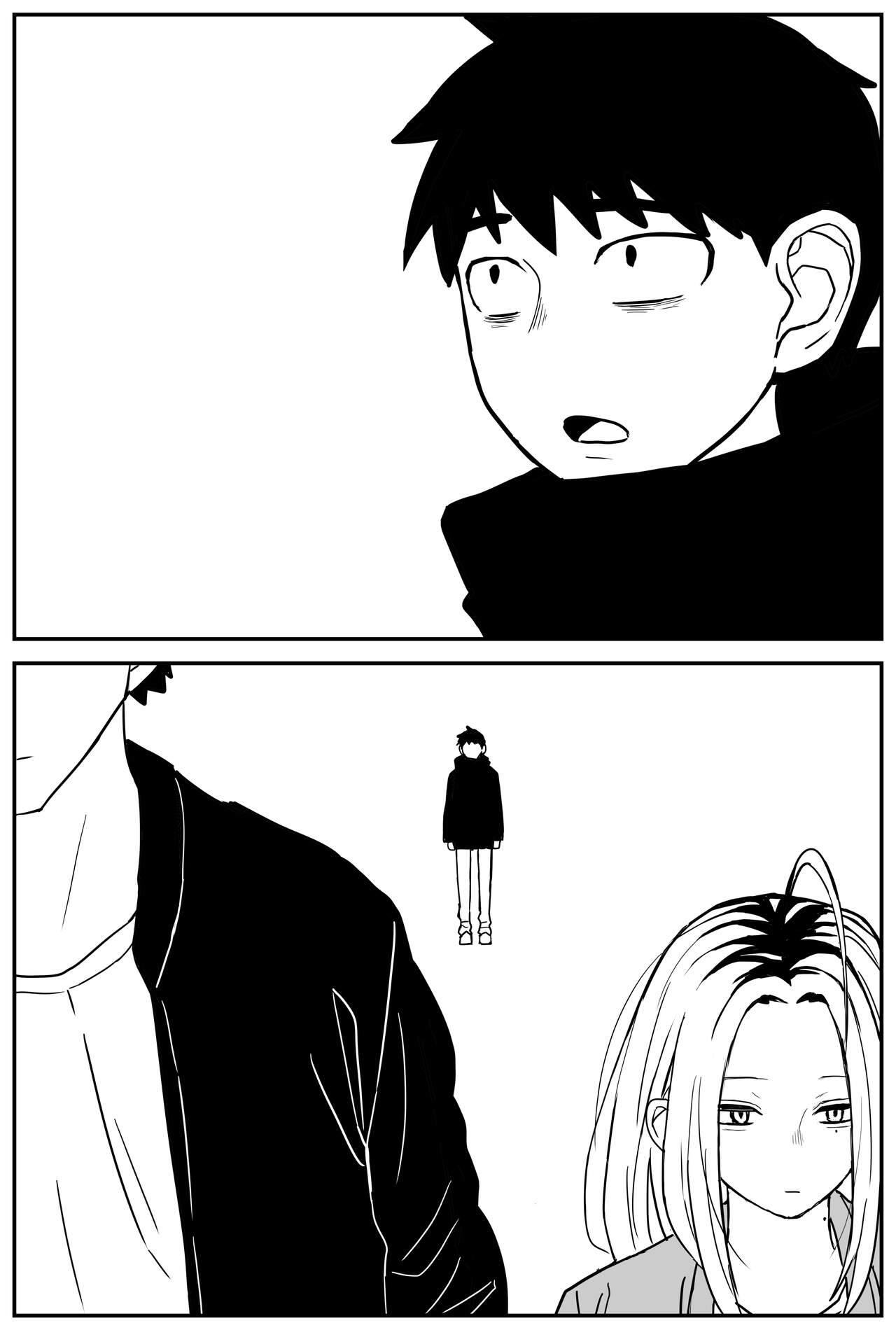 [牛牛牛牛牛牛]ギャルjkエロ漫画14話～22話