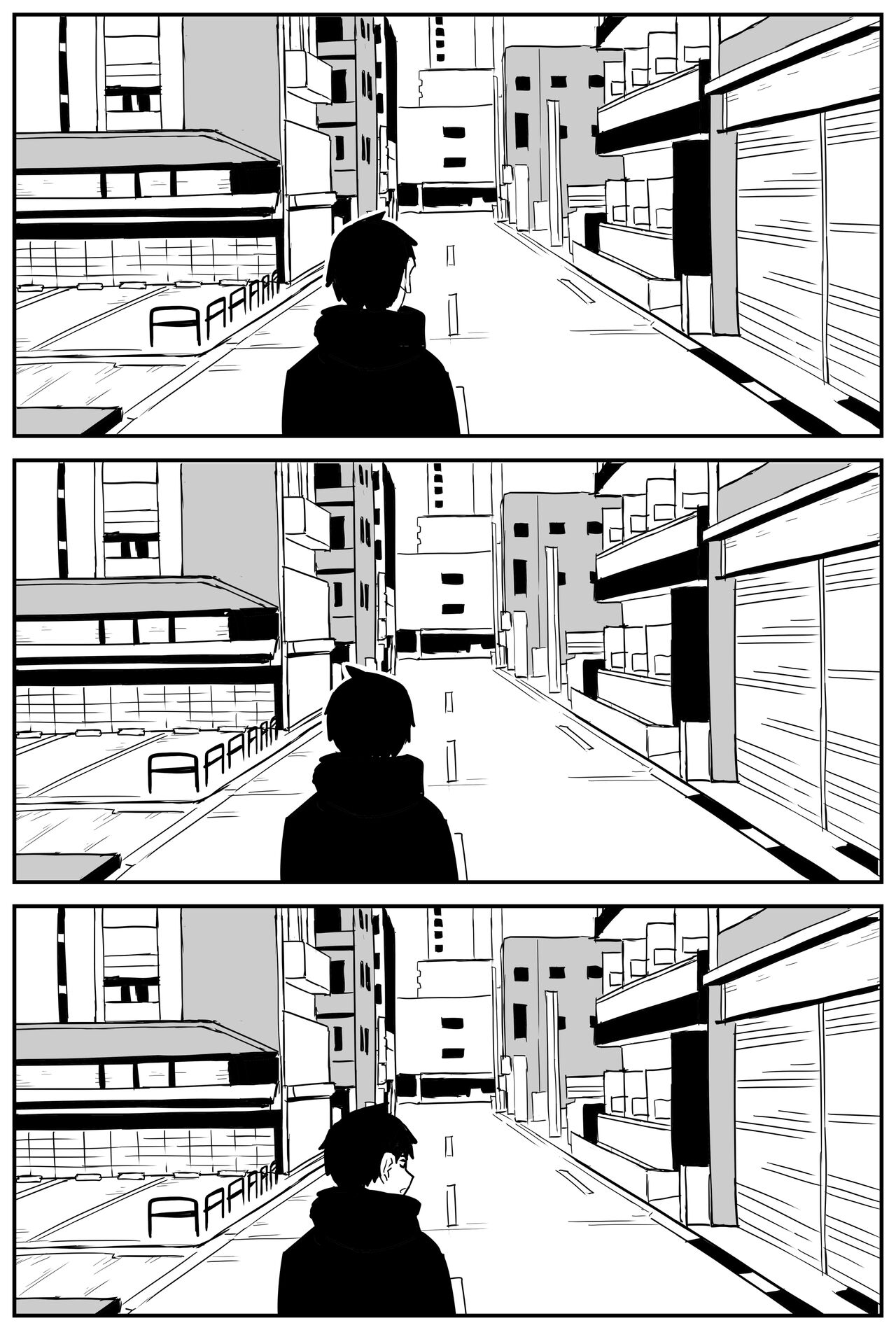 [牛牛牛牛牛牛]ギャルjkエロ漫画14話～22話
