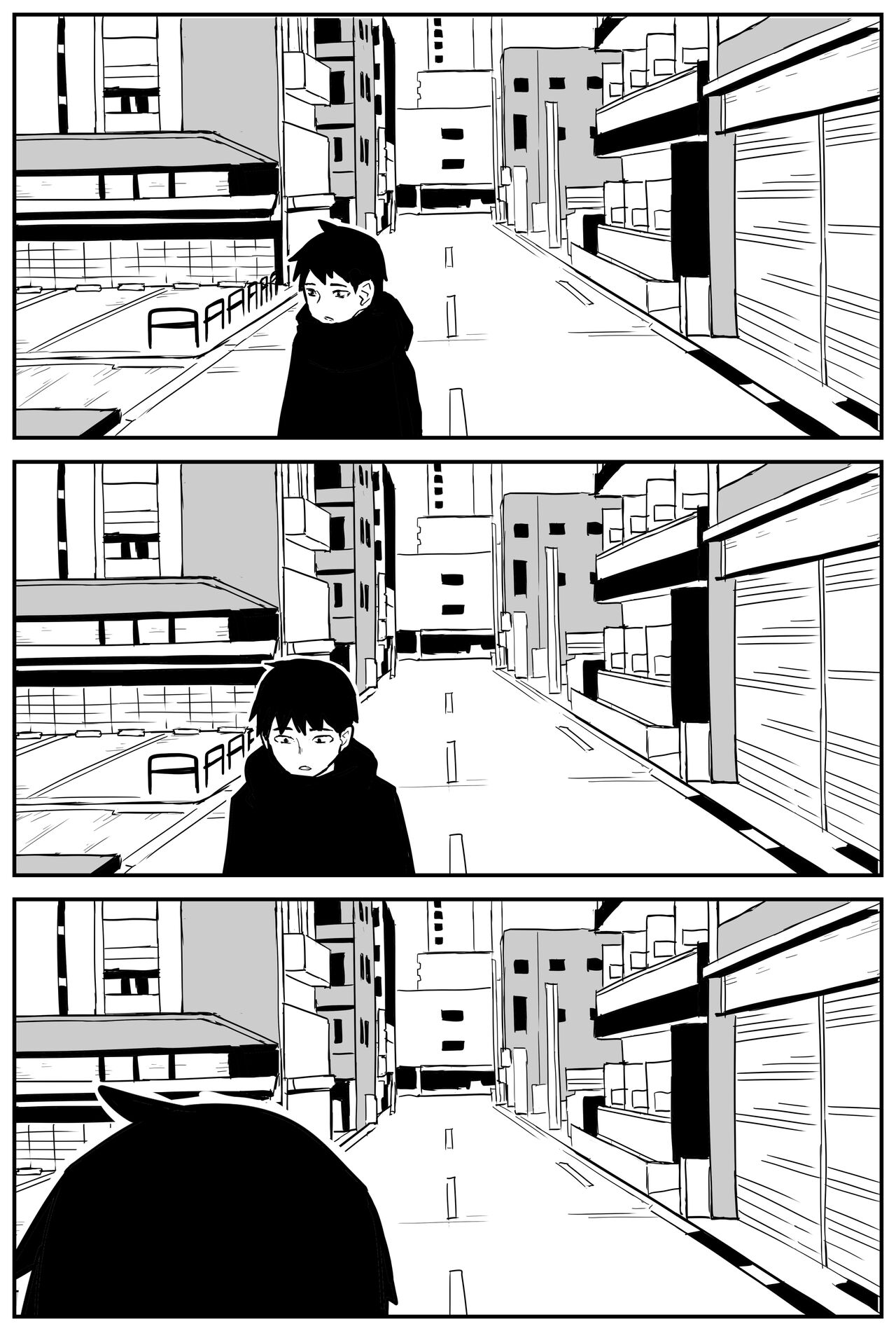[牛牛牛牛牛牛]ギャルjkエロ漫画14話～22話
