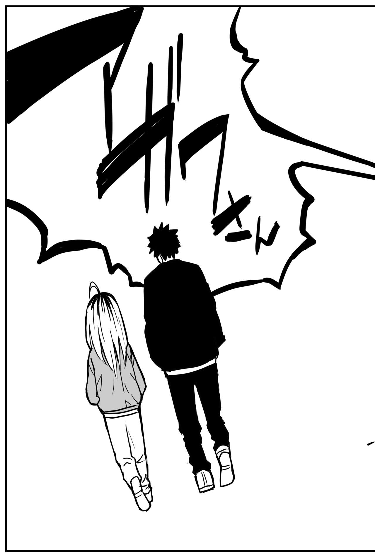 [牛牛牛牛牛牛]ギャルjkエロ漫画14話～22話