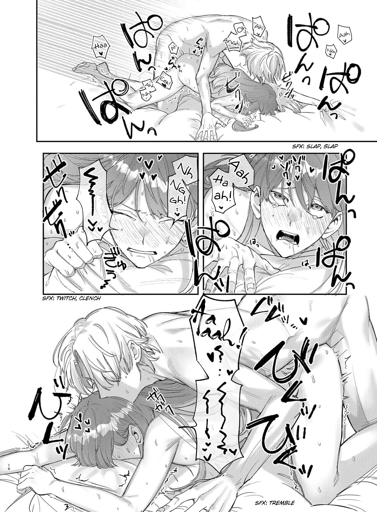 [梅ねぎ大明神 (うめこっぺ)] ヤンデレ王子が社畜女の私を離さない 2 [英訳] [DL版]