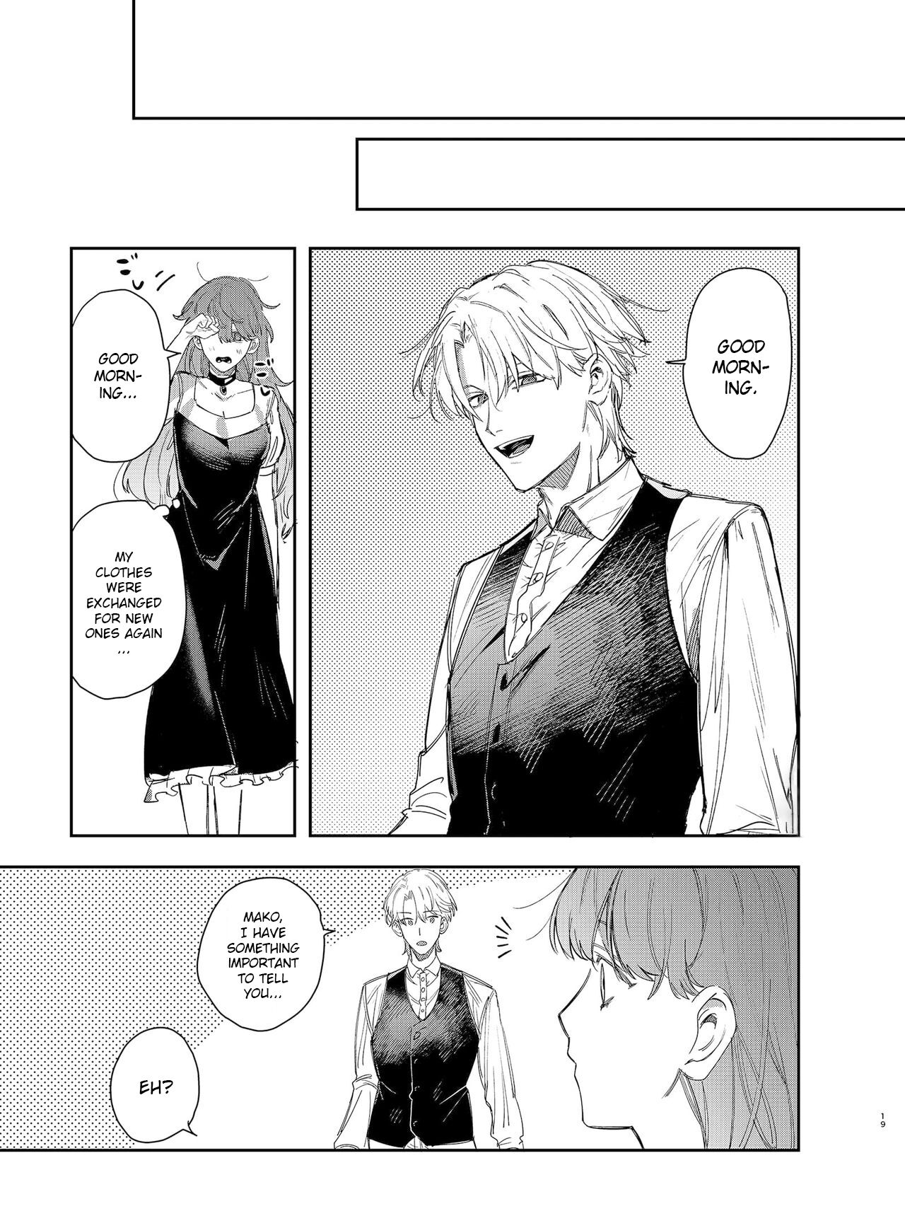 [梅ねぎ大明神 (うめこっぺ)] ヤンデレ王子が社畜女の私を離さない 2 [英訳] [DL版]