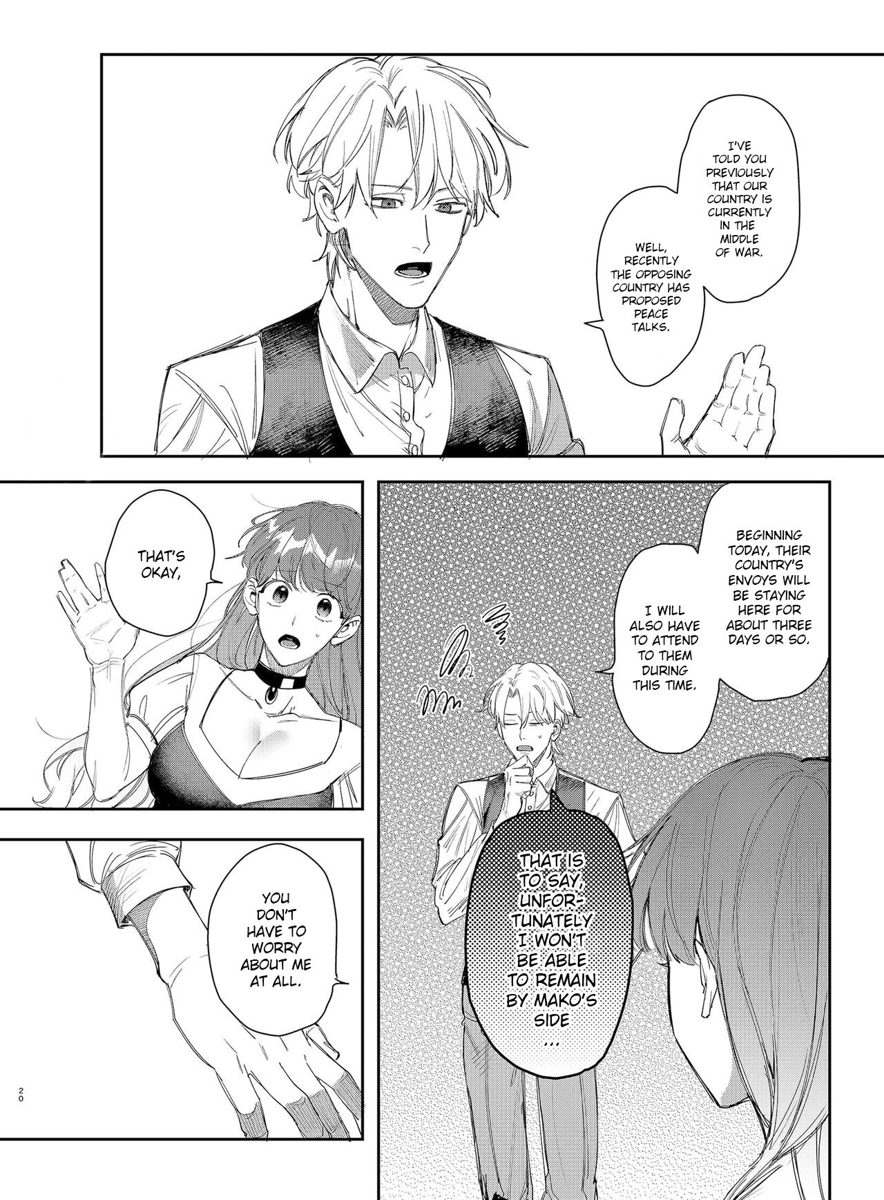 [梅ねぎ大明神 (うめこっぺ)] ヤンデレ王子が社畜女の私を離さない 2 [英訳] [DL版]