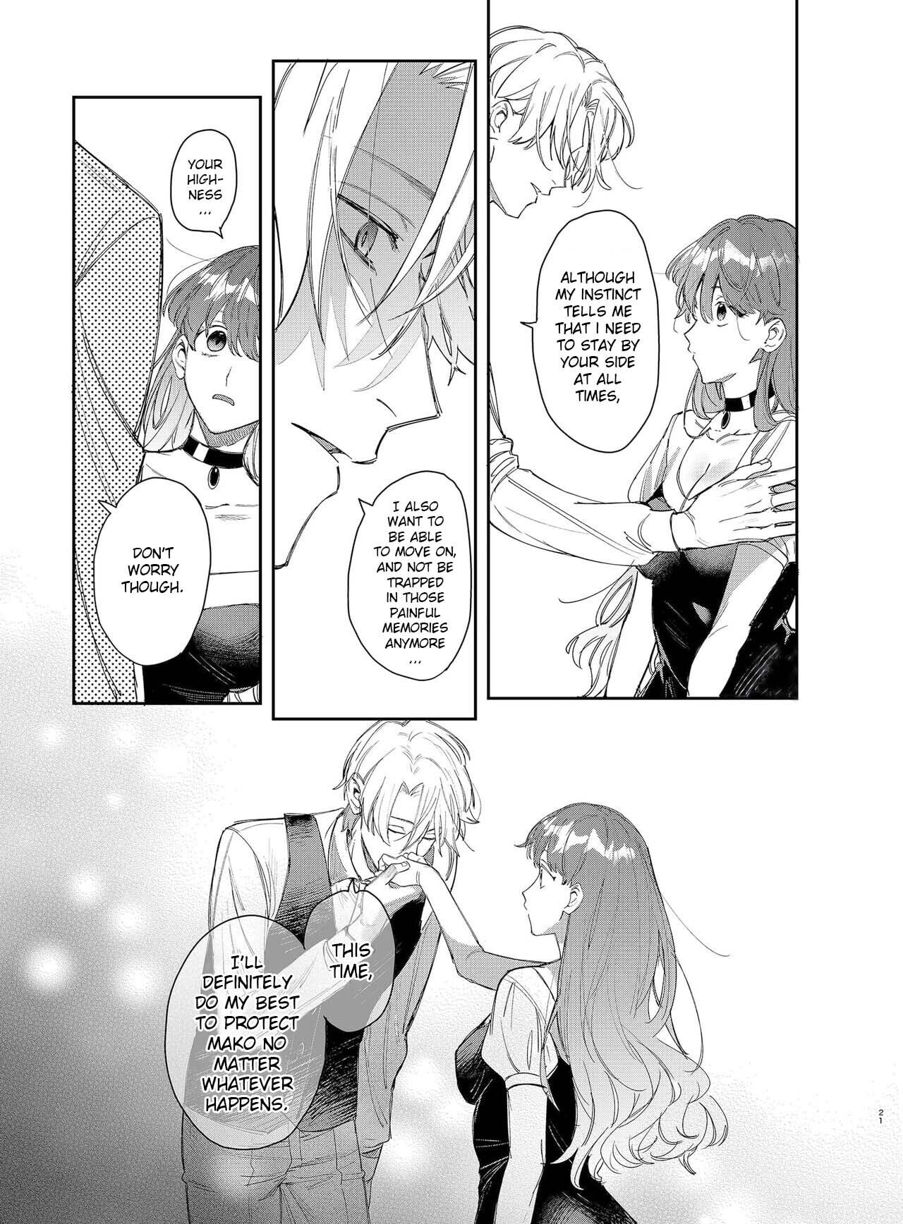 [梅ねぎ大明神 (うめこっぺ)] ヤンデレ王子が社畜女の私を離さない 2 [英訳] [DL版]