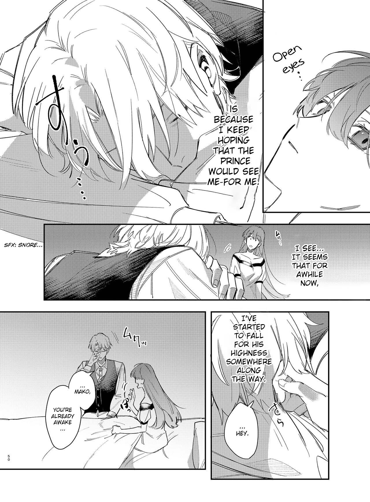 [梅ねぎ大明神 (うめこっぺ)] ヤンデレ王子が社畜女の私を離さない 2 [英訳] [DL版]