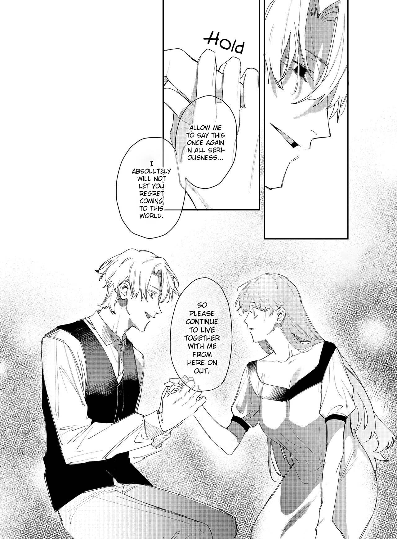 [梅ねぎ大明神 (うめこっぺ)] ヤンデレ王子が社畜女の私を離さない 2 [英訳] [DL版]