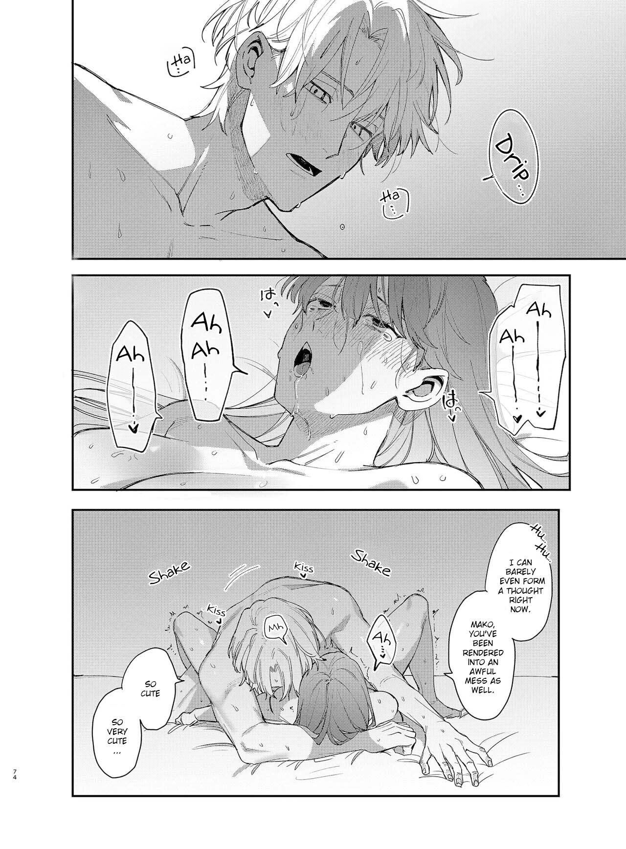 [梅ねぎ大明神 (うめこっぺ)] ヤンデレ王子が社畜女の私を離さない 2 [英訳] [DL版]