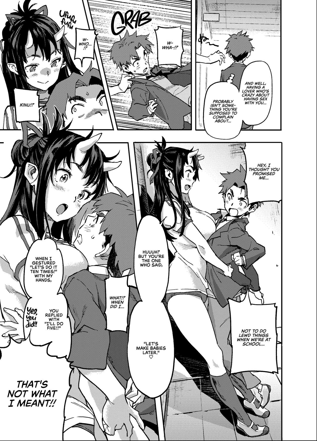 (C95) [小判堂 (さめだ小判)] 鬼娘ちゃんは発情期! [英訳]