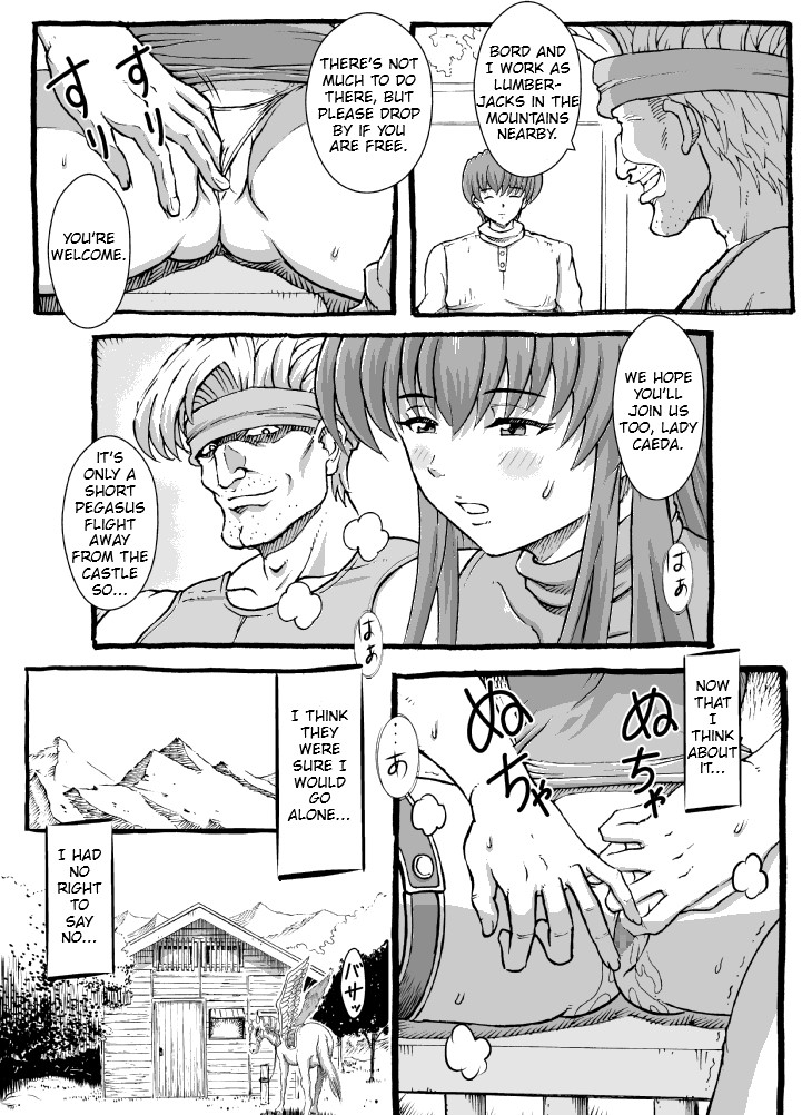 [るなたーく] さよならマルスさま (ファイアーエムブレム 紋章の謎) [英訳]