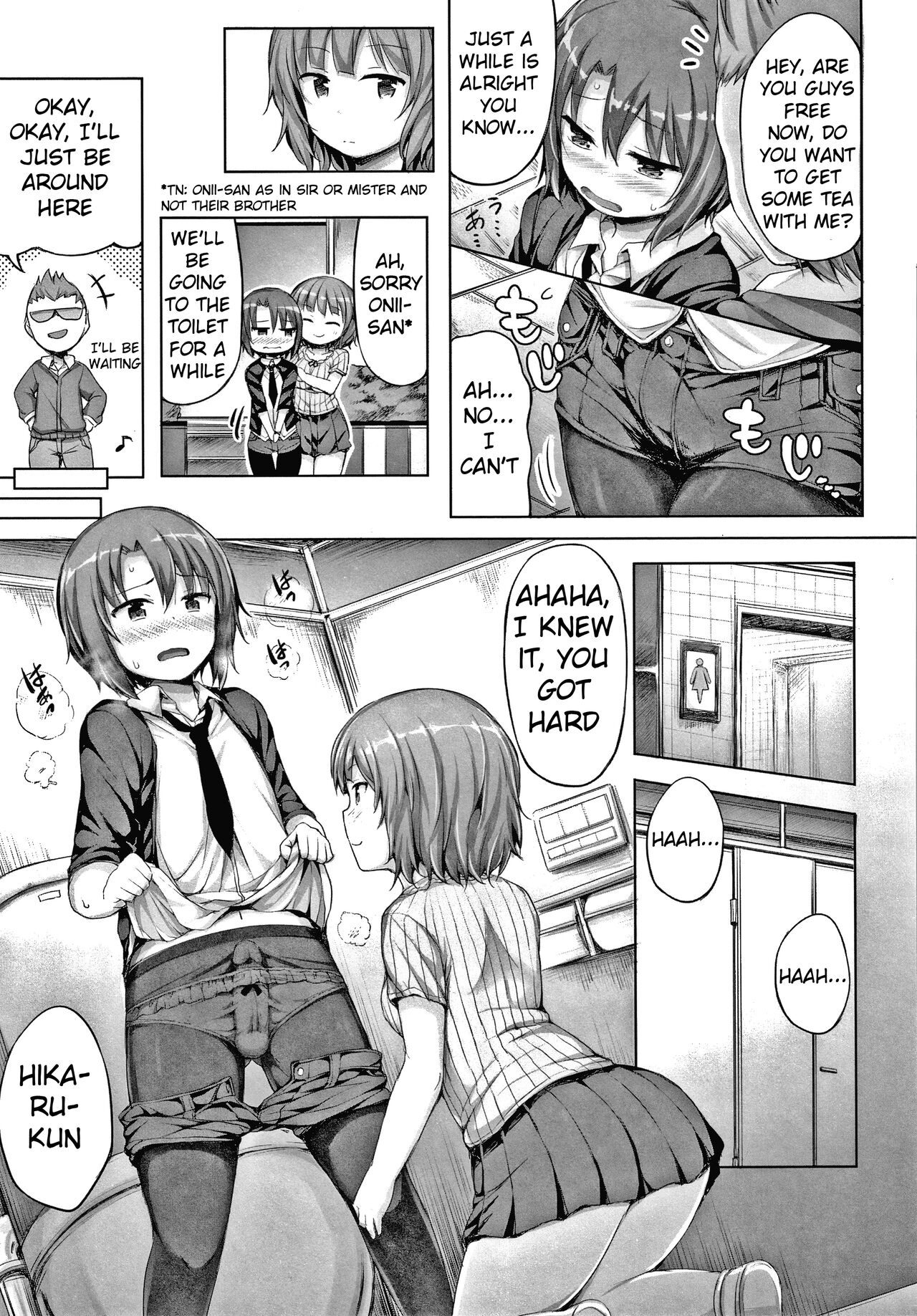 [ロックハート] 私の可愛いカノジョ♂ (し～! くれっと) [英訳]