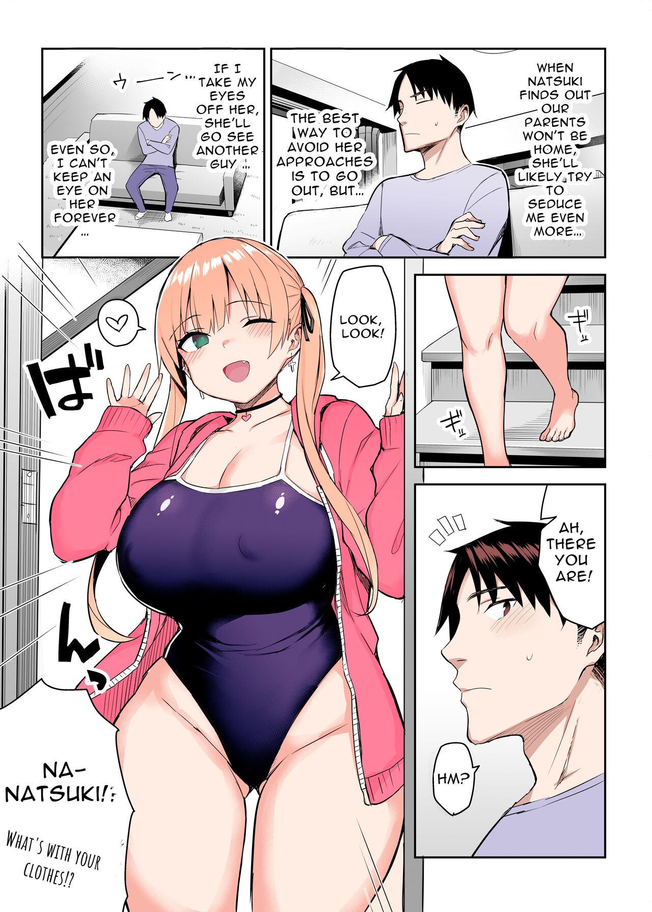 [ゐちぼっち (一宮夕羽)] 元陰キャの巨乳ヤリマン妹がエロすぎて、お兄ちゃんはもう…!! 2 [英訳]