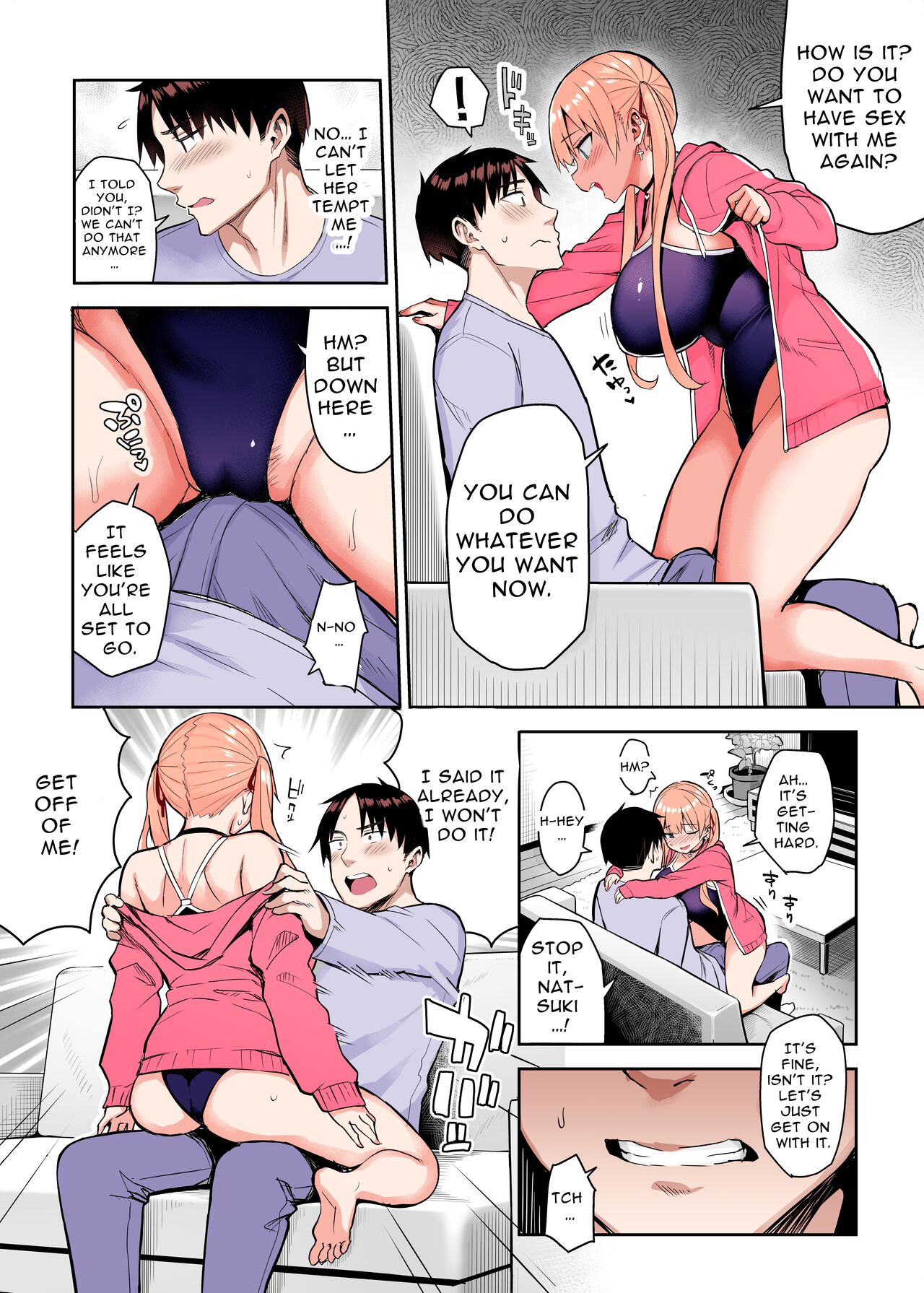 [ゐちぼっち (一宮夕羽)] 元陰キャの巨乳ヤリマン妹がエロすぎて、お兄ちゃんはもう…!! 2 [英訳]