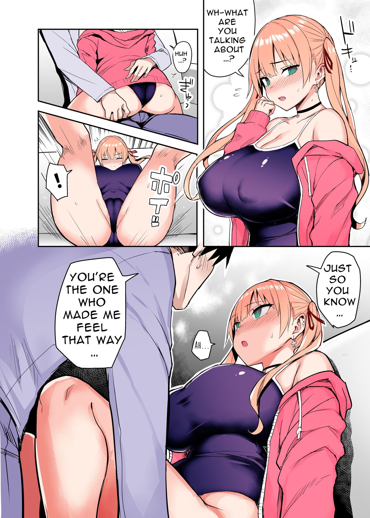[ゐちぼっち (一宮夕羽)] 元陰キャの巨乳ヤリマン妹がエロすぎて、お兄ちゃんはもう…!! 2 [英訳]