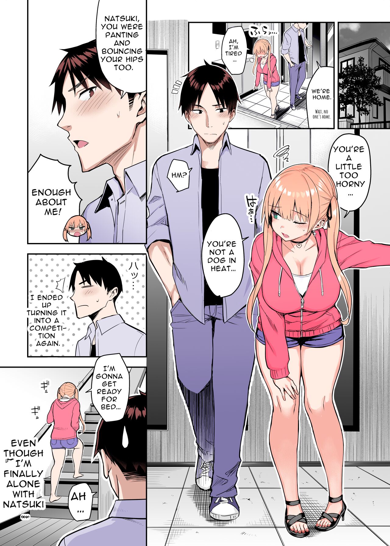 [ゐちぼっち (一宮夕羽)] 元陰キャの巨乳ヤリマン妹がエロすぎて、お兄ちゃんはもう…!! 2 [英訳]